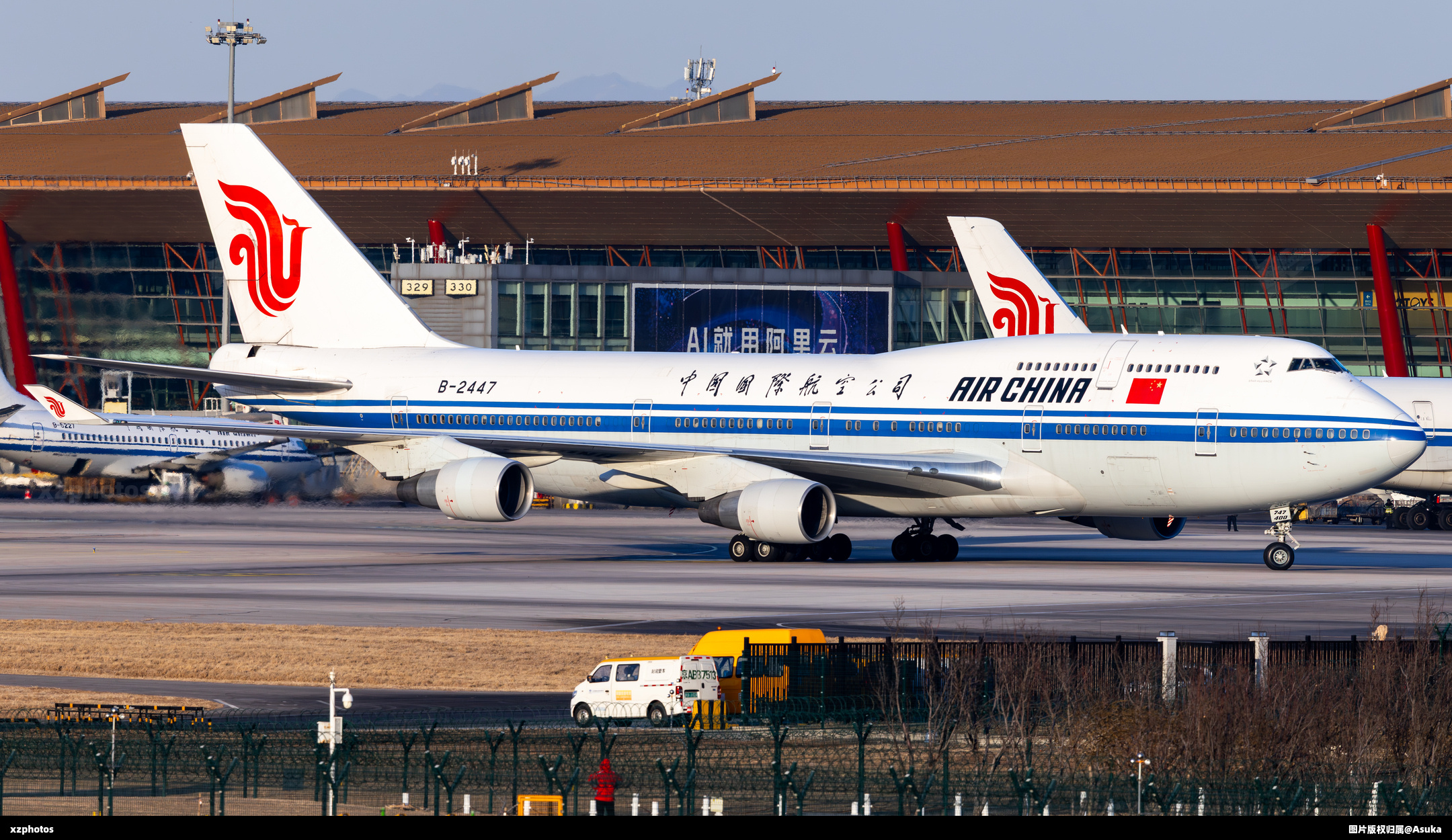 PLANE