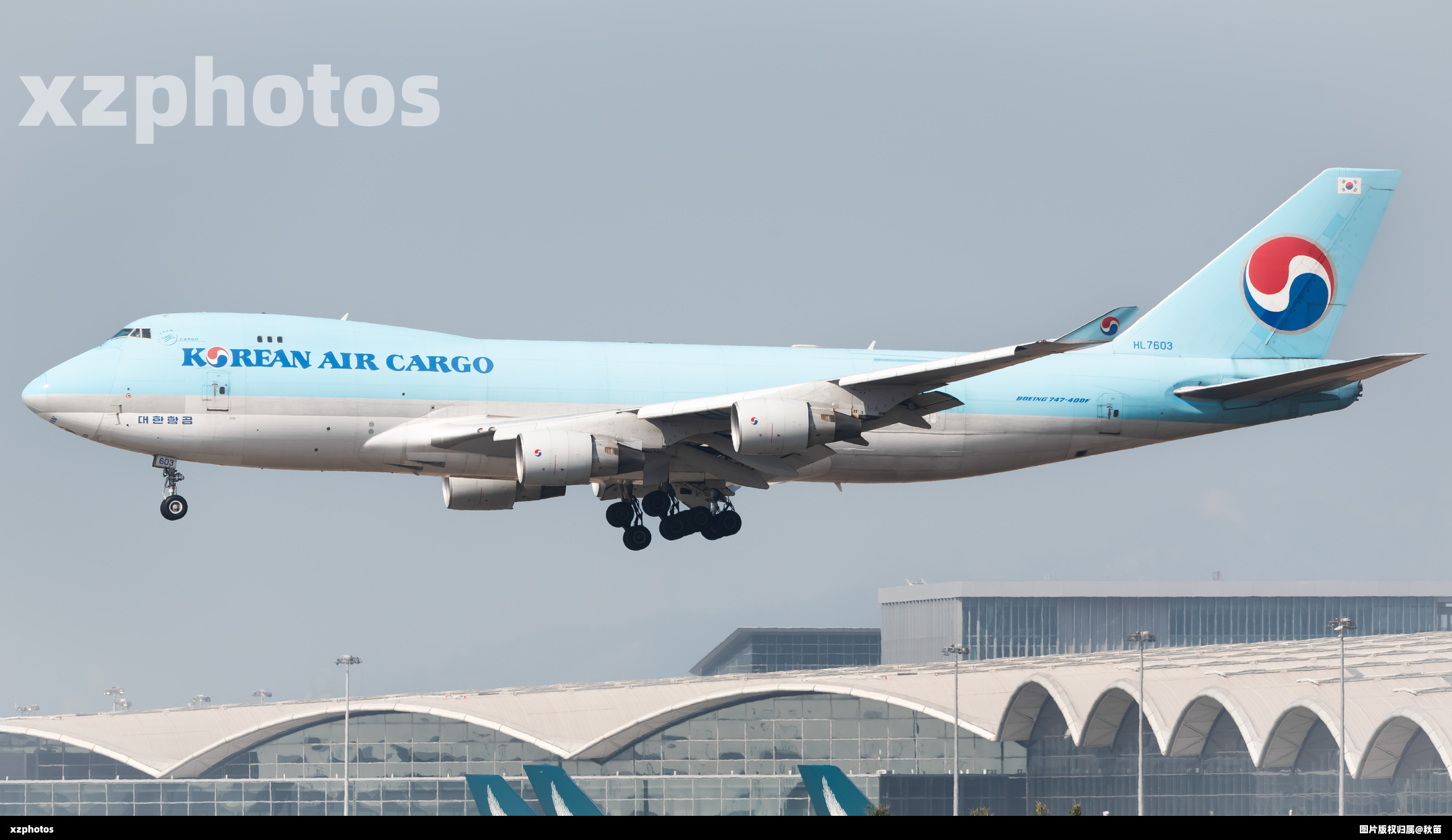 大韩747