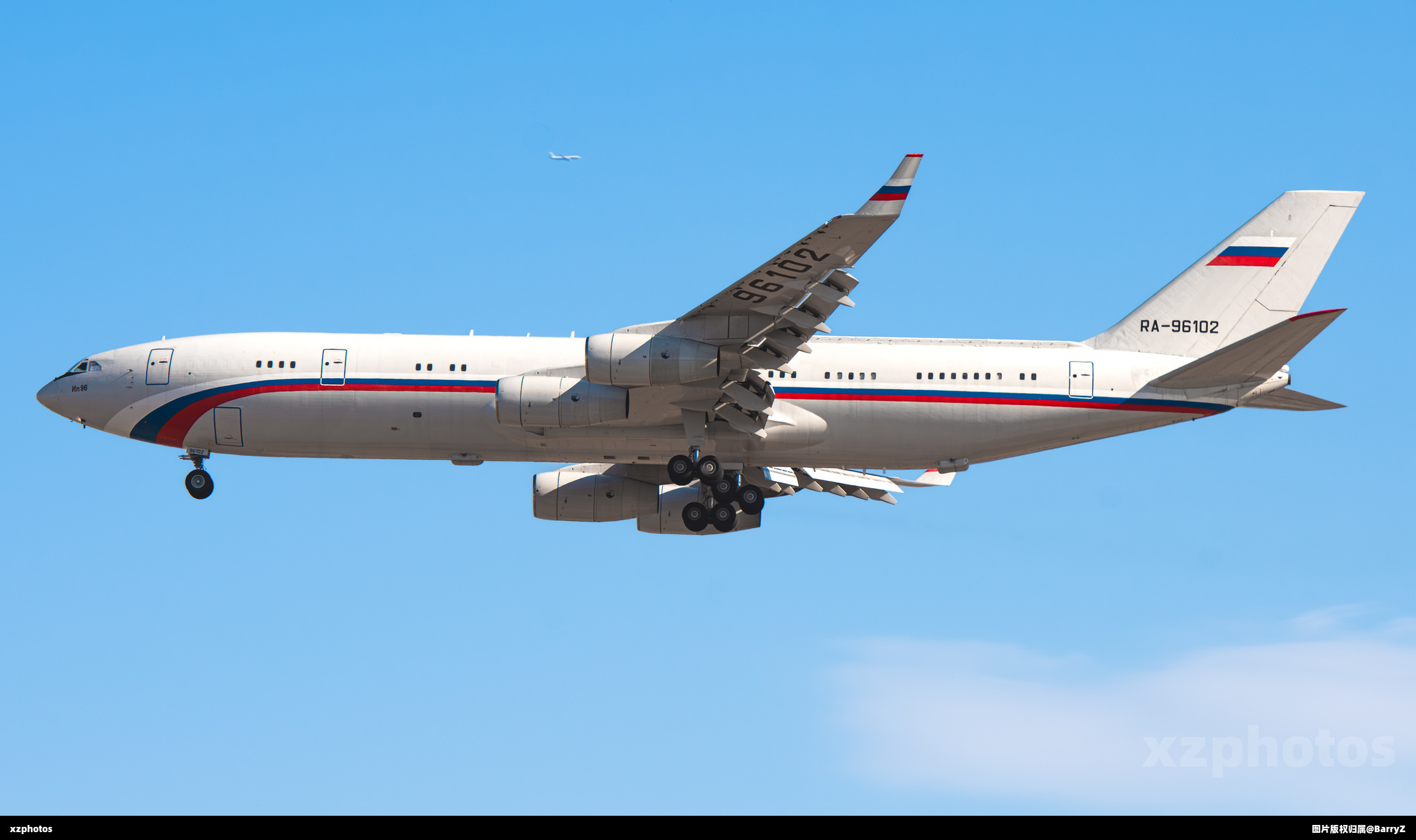 IL96-400vvip