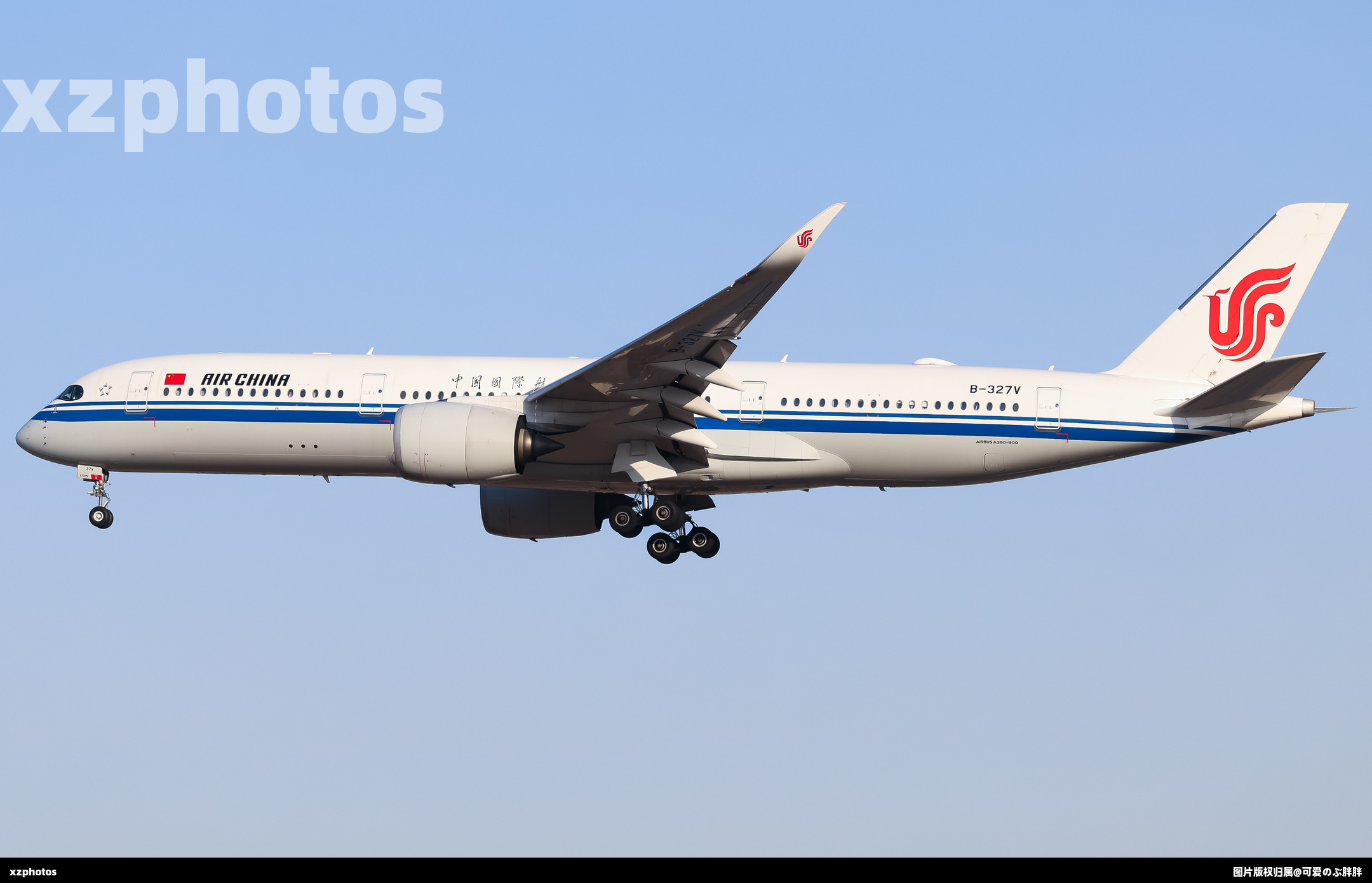 B-327V