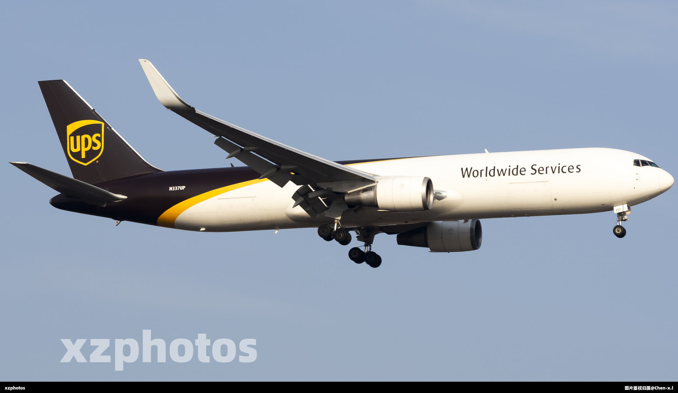 N337UP