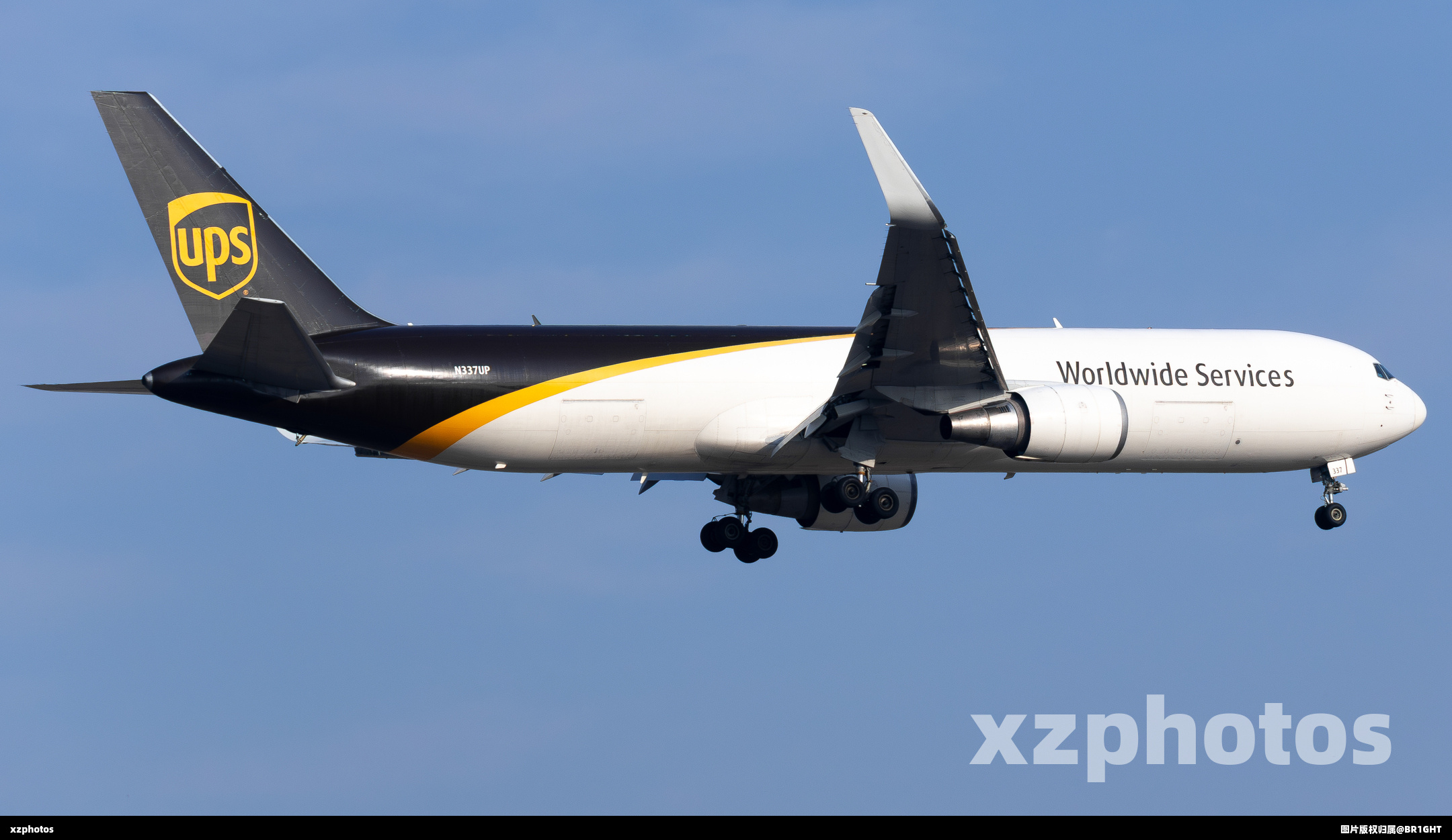 N337UP