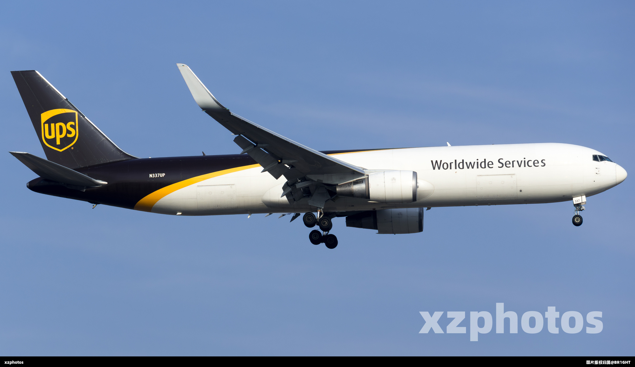 N337UP