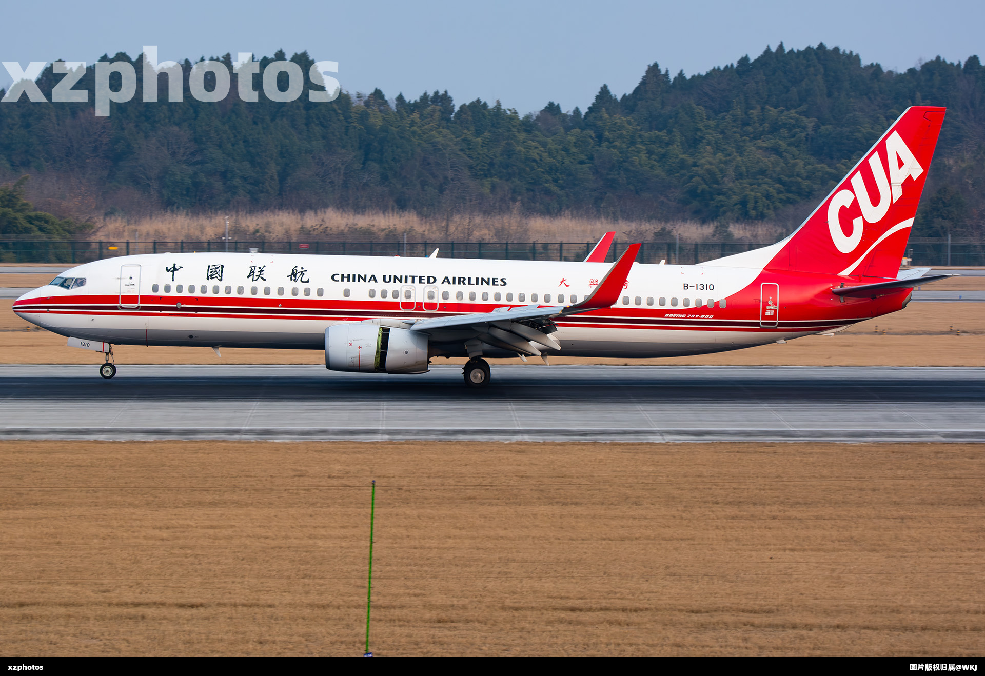 大兴号- XZphotos.cn