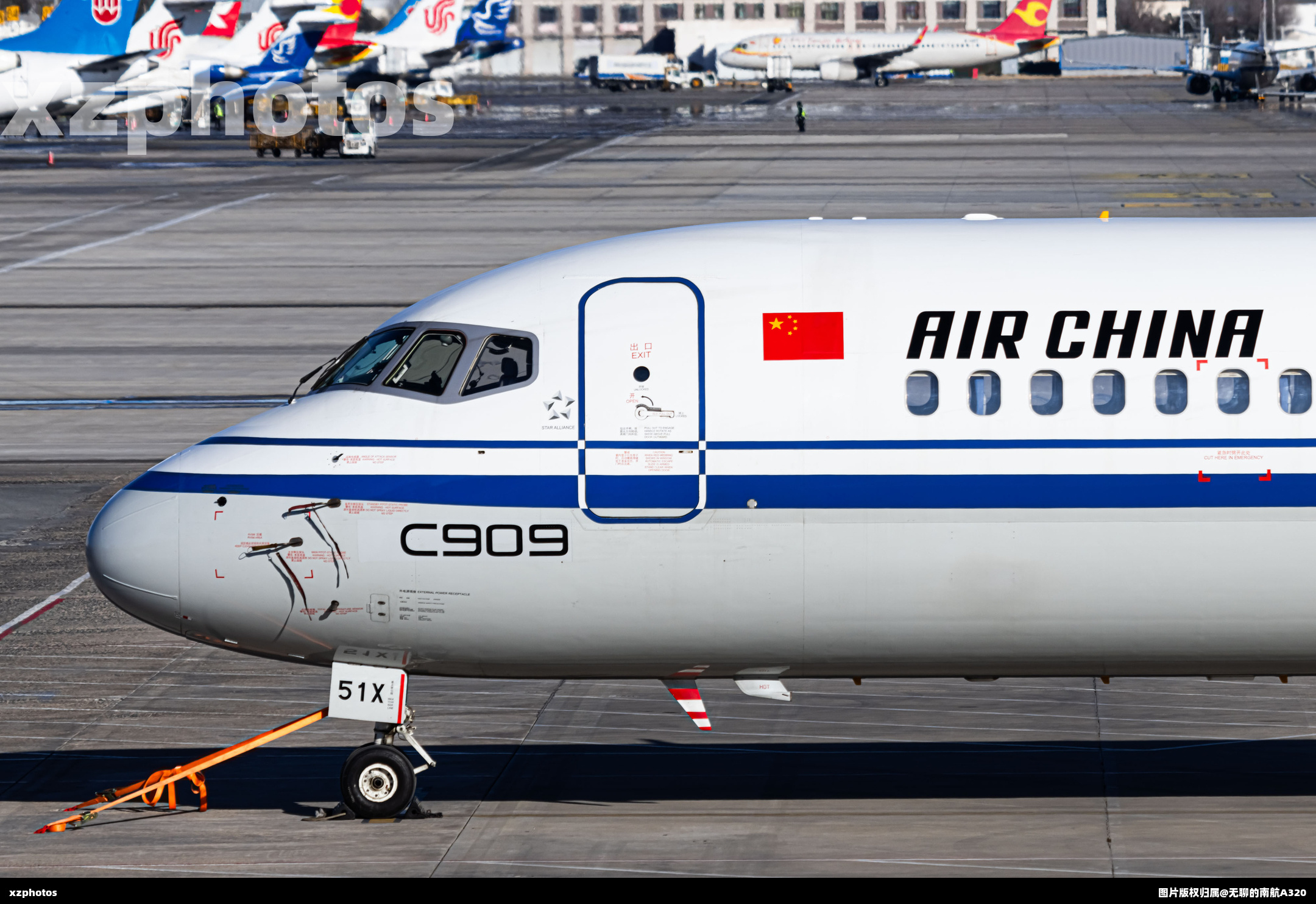 B-651X