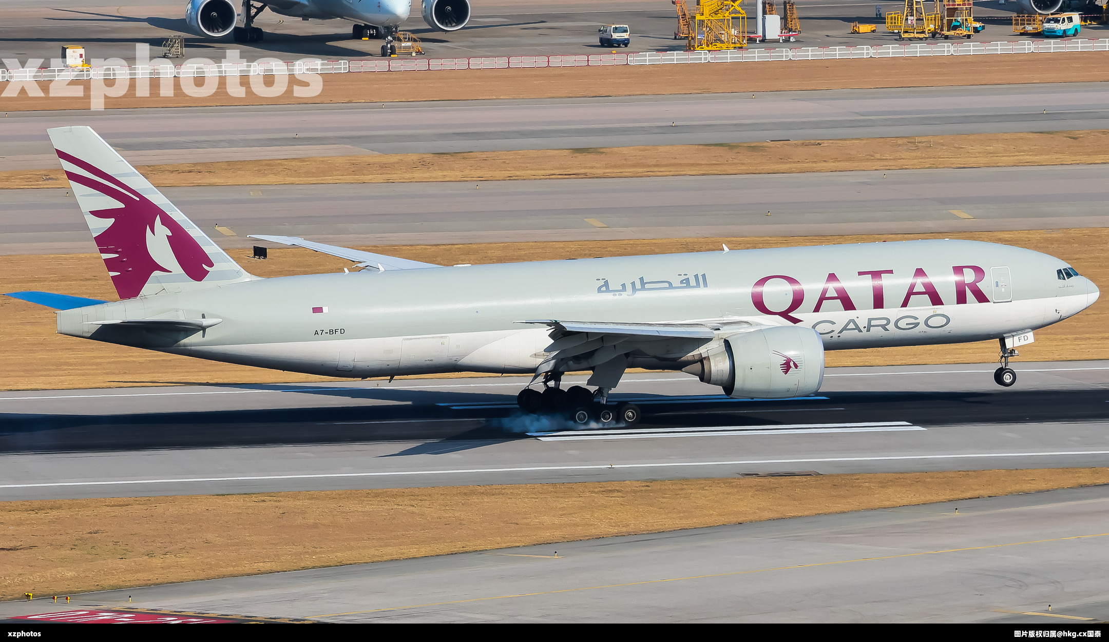A7-BFD