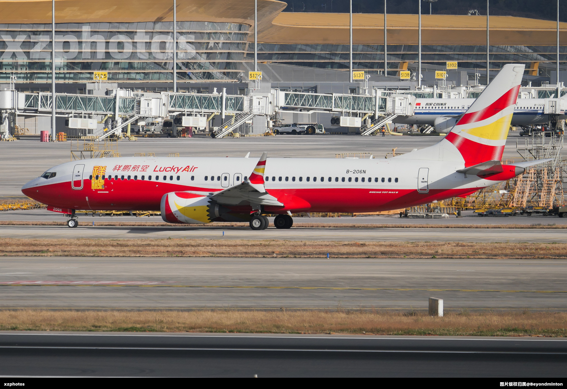 B-206N