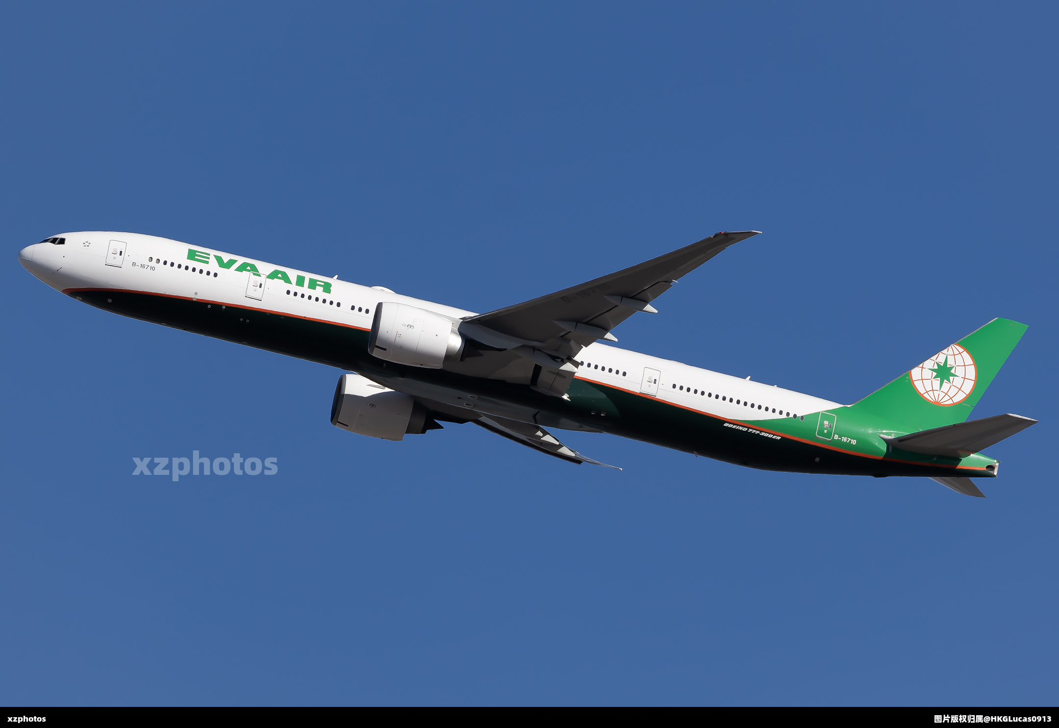 B-16710