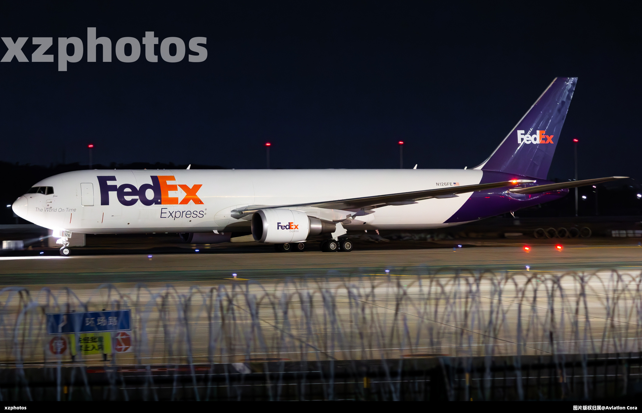 767