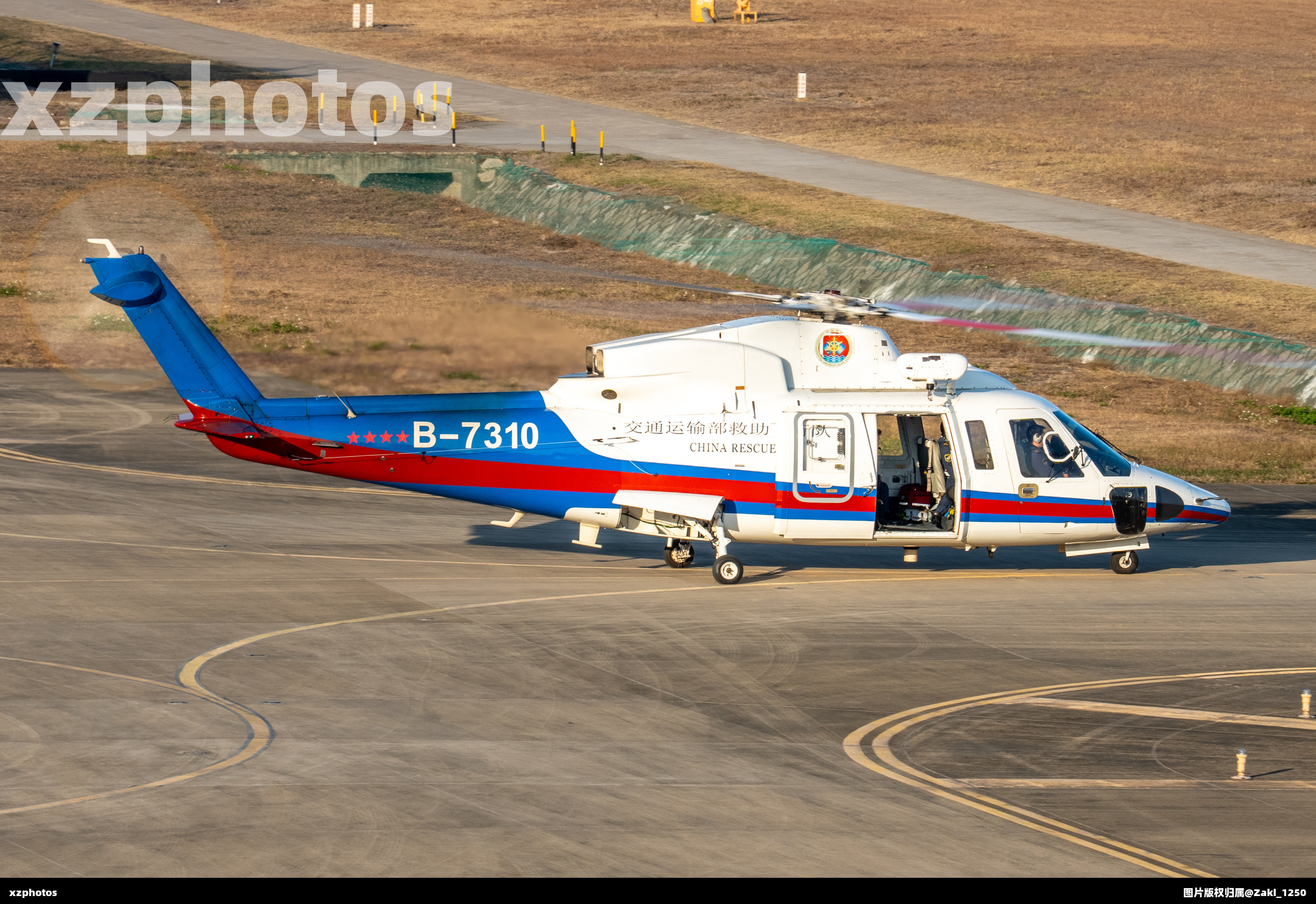 B-7310