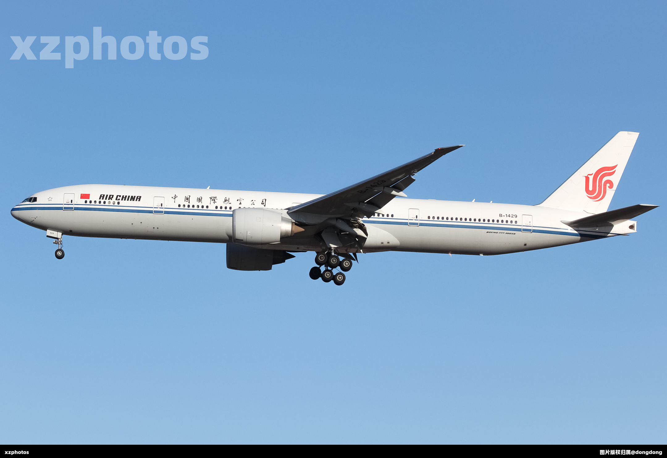B-1429
