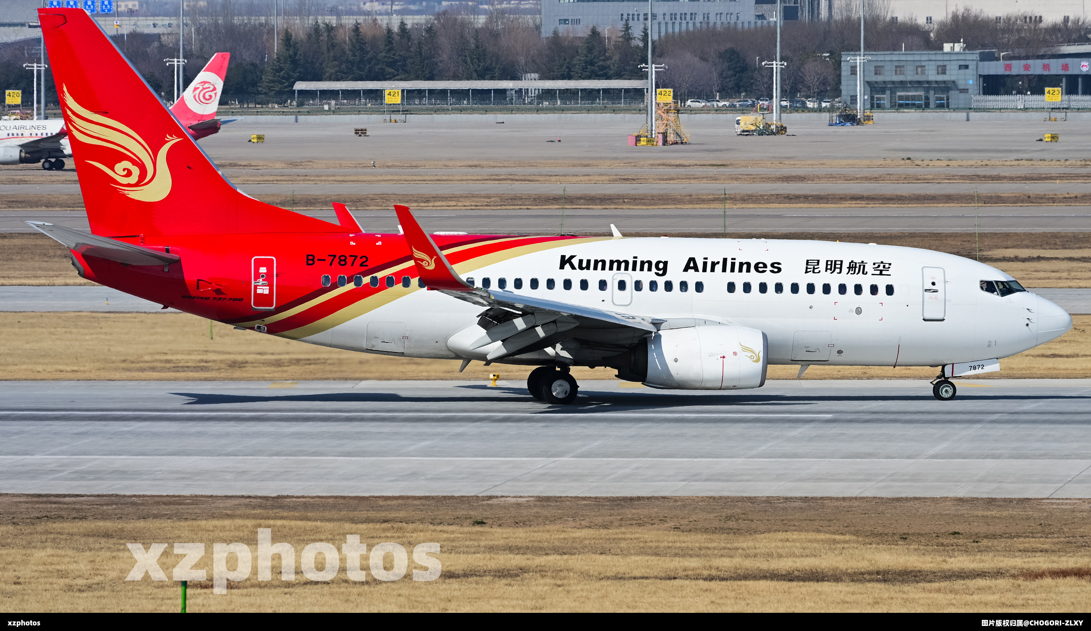 B-7872
