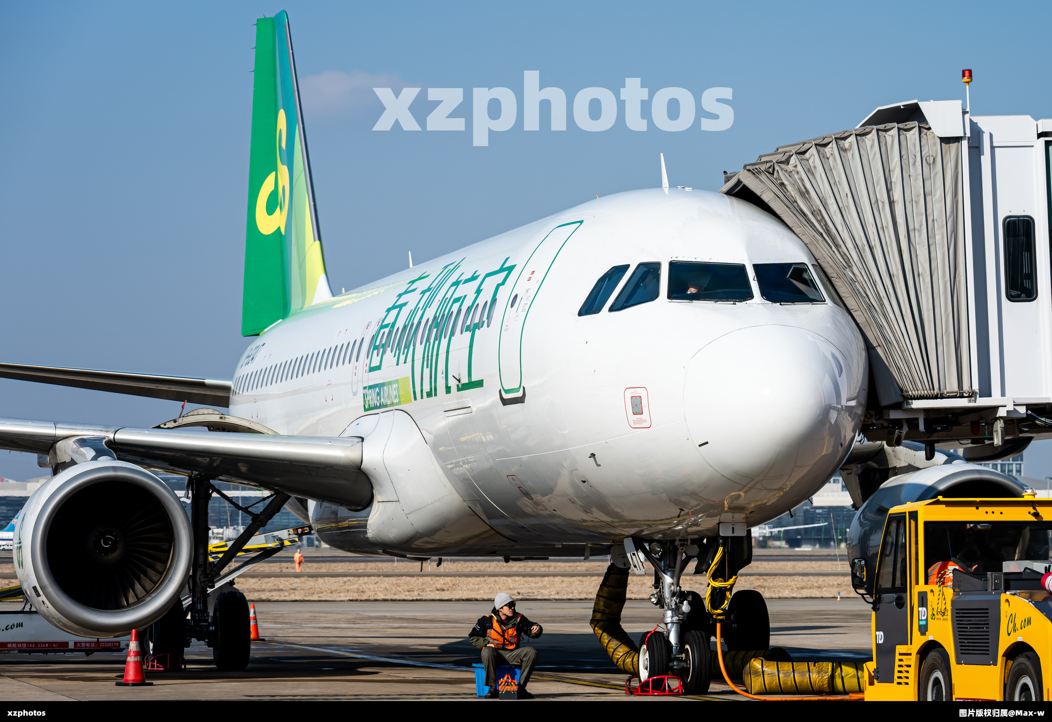 B-8347