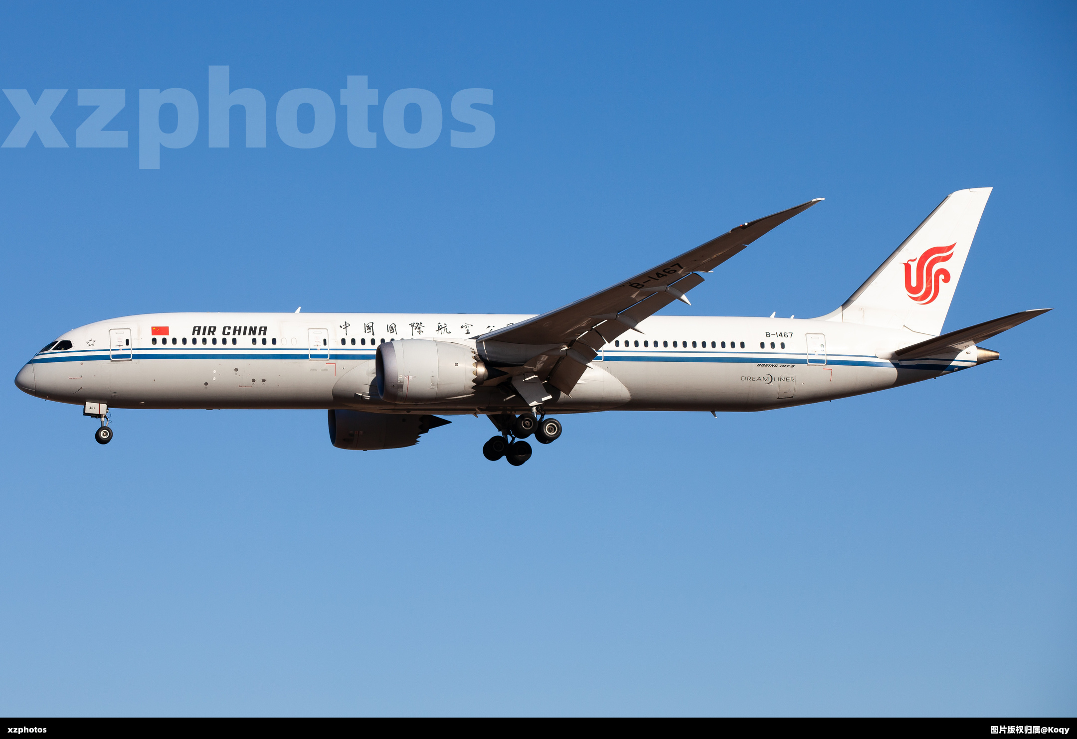 B-1467