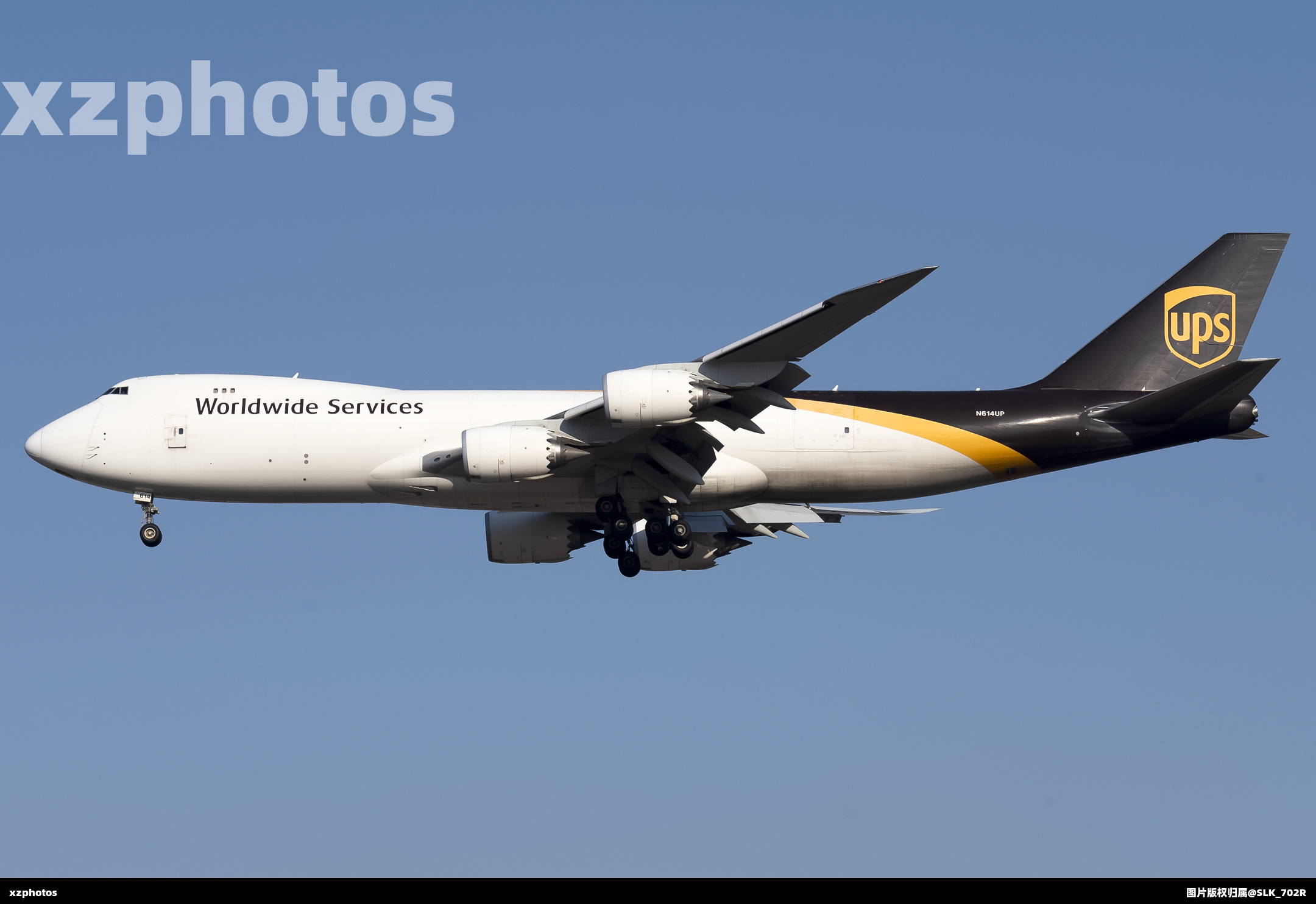 N614UP