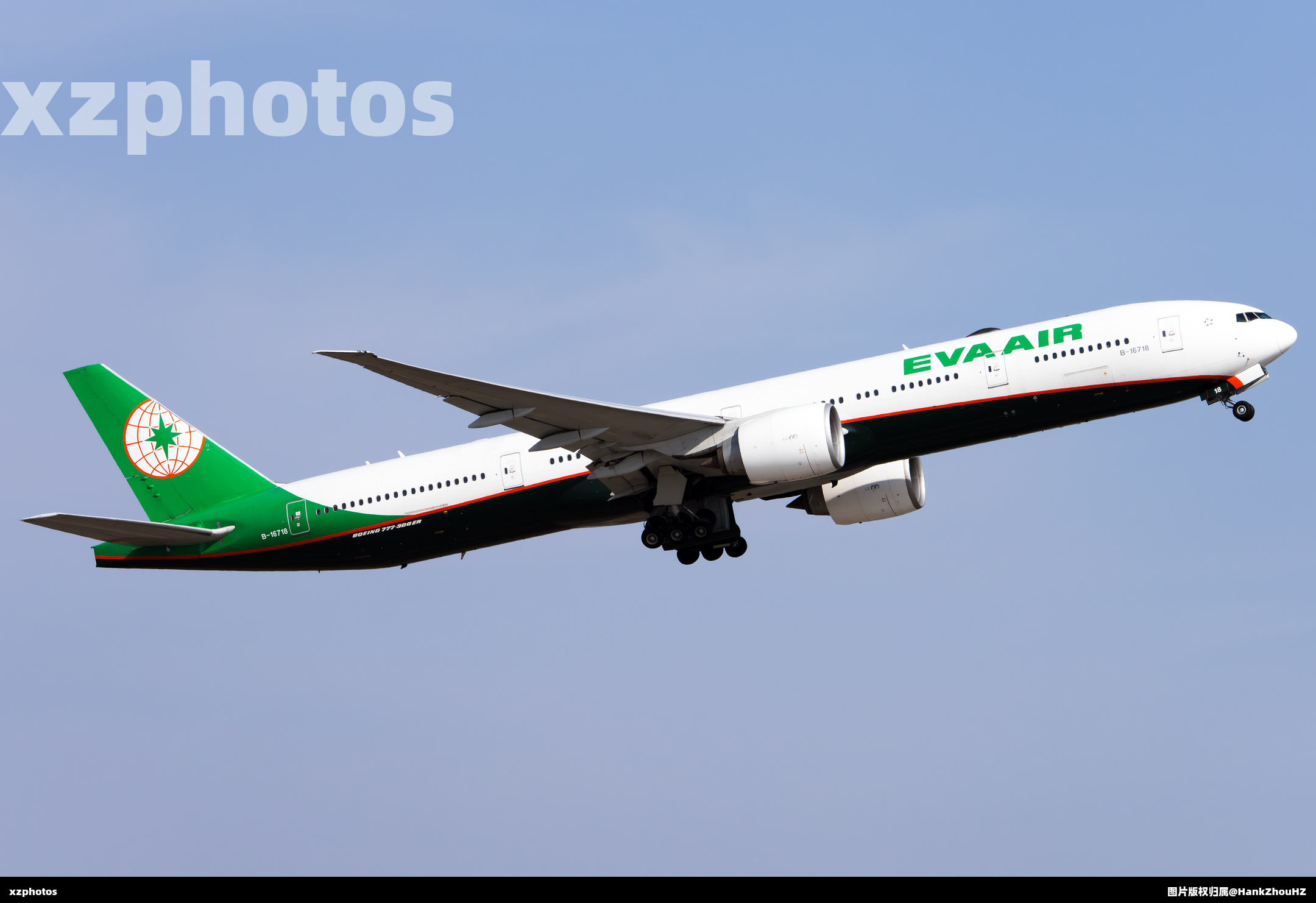 B-16718