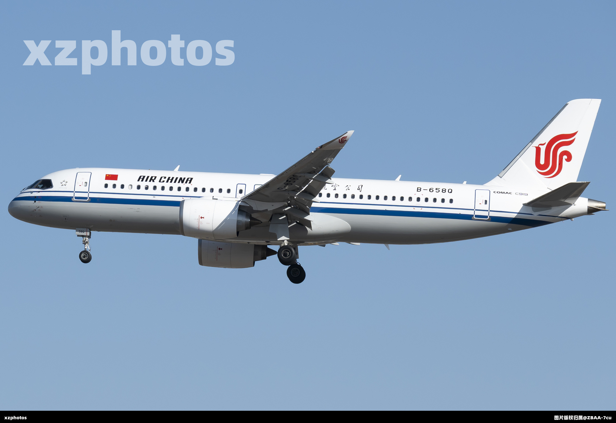 C919
