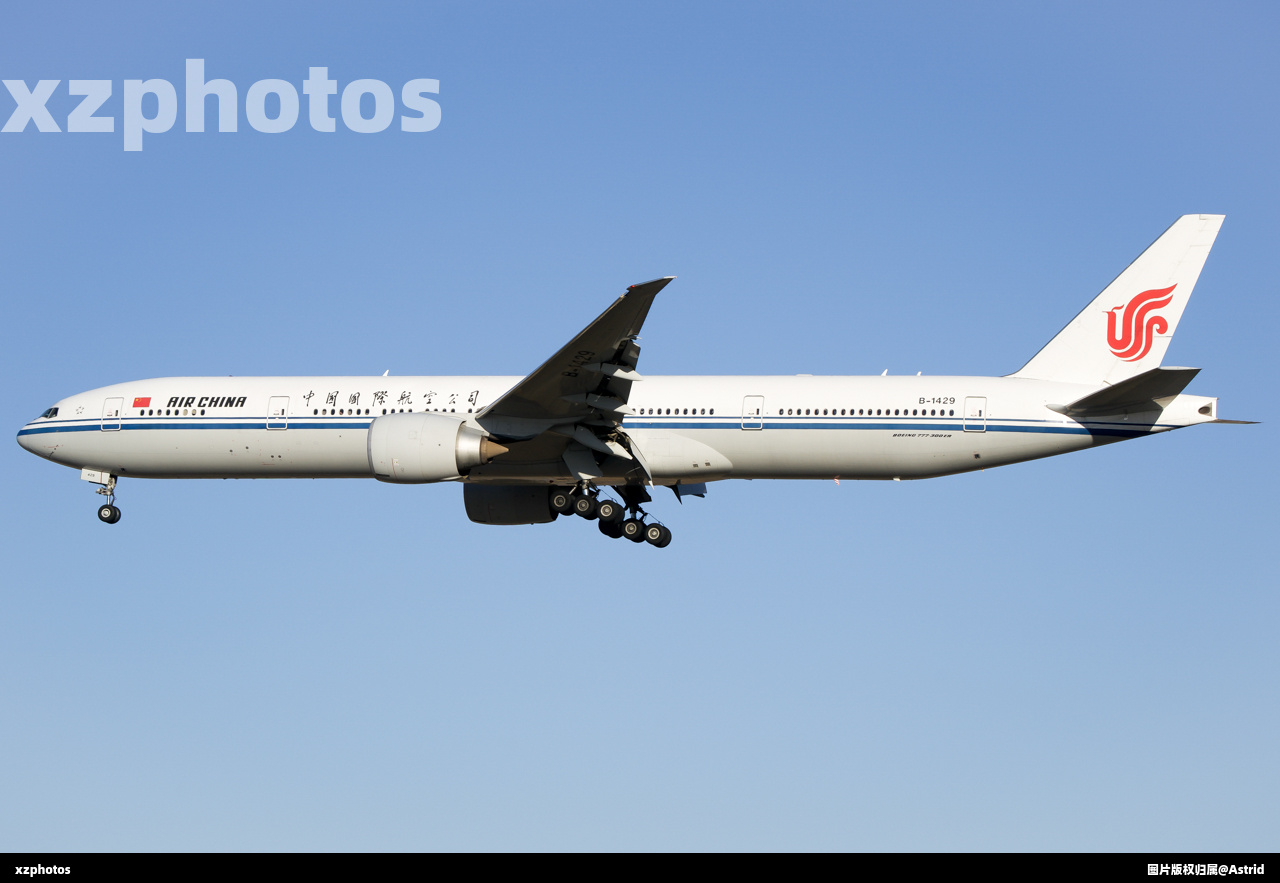 B-1429