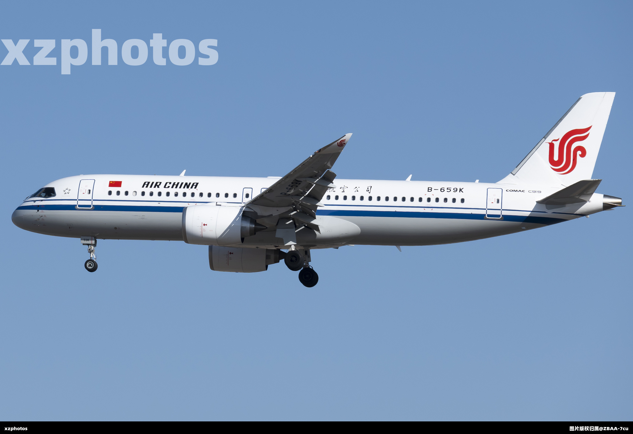 c919