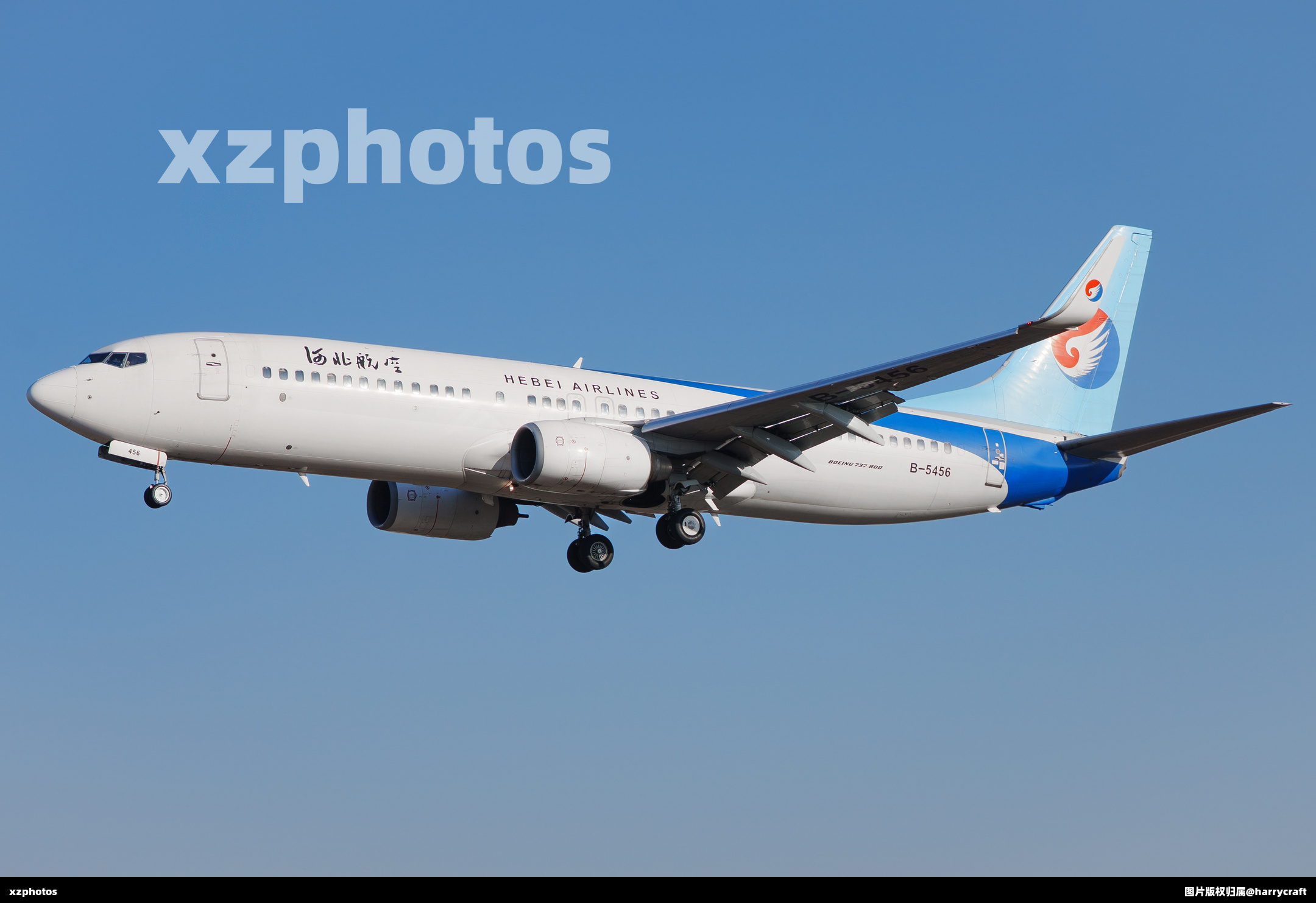 B-5456