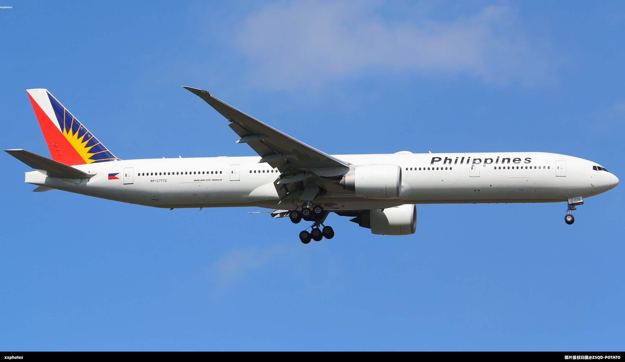 RPC7772