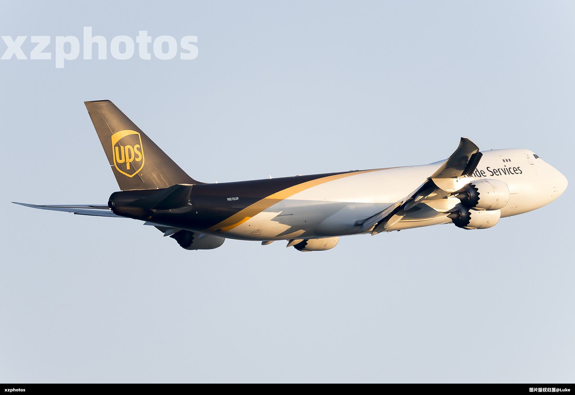 N615UP
