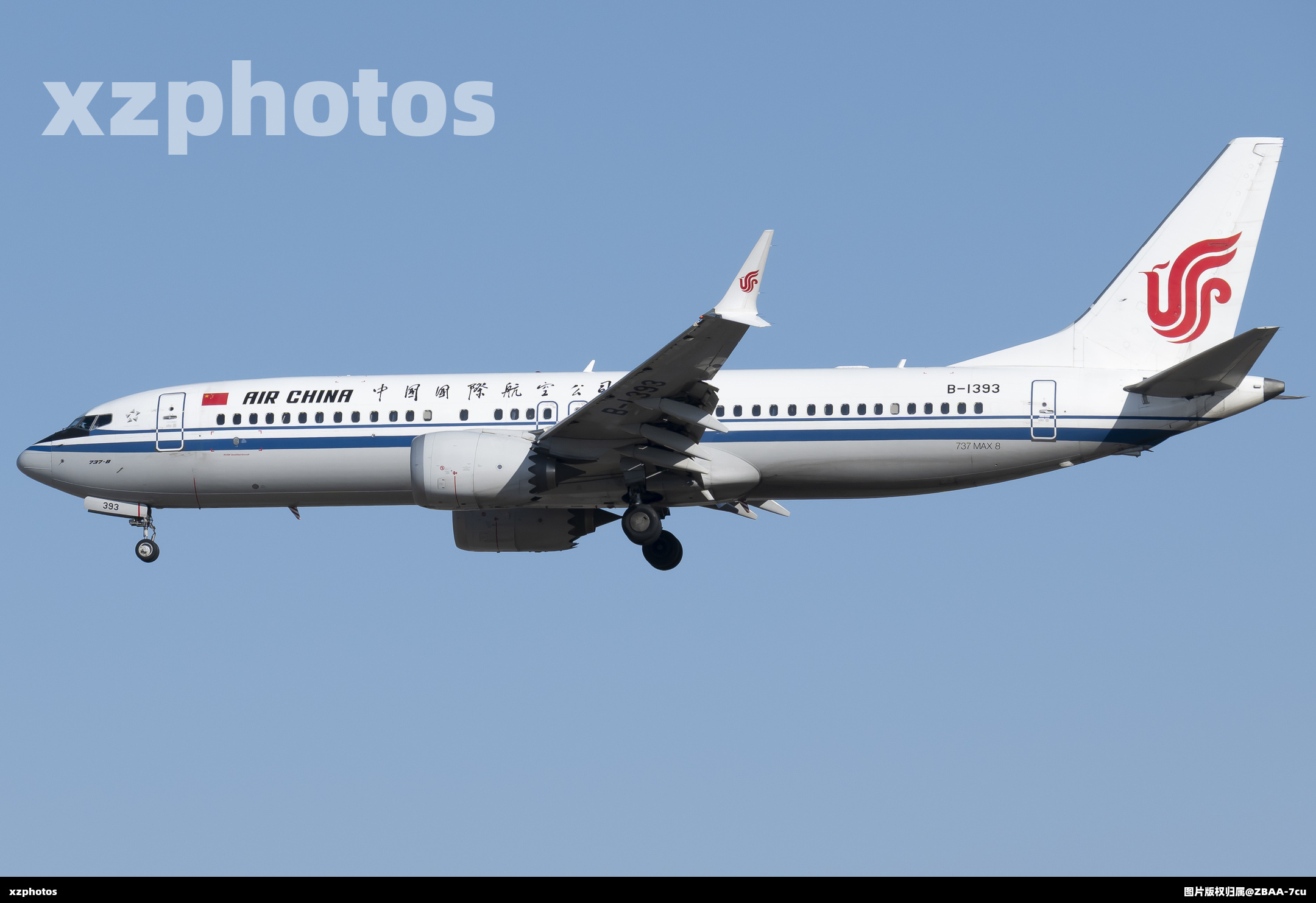 738