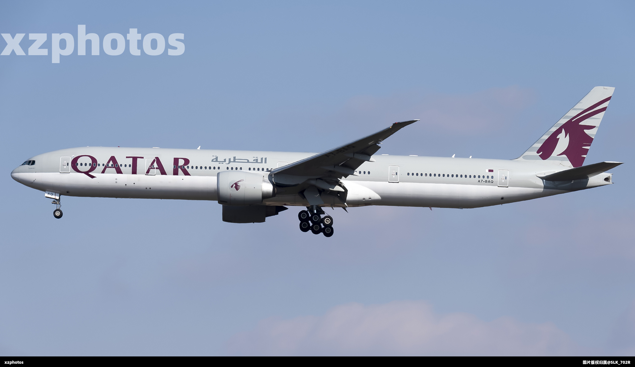 A7-BAQ