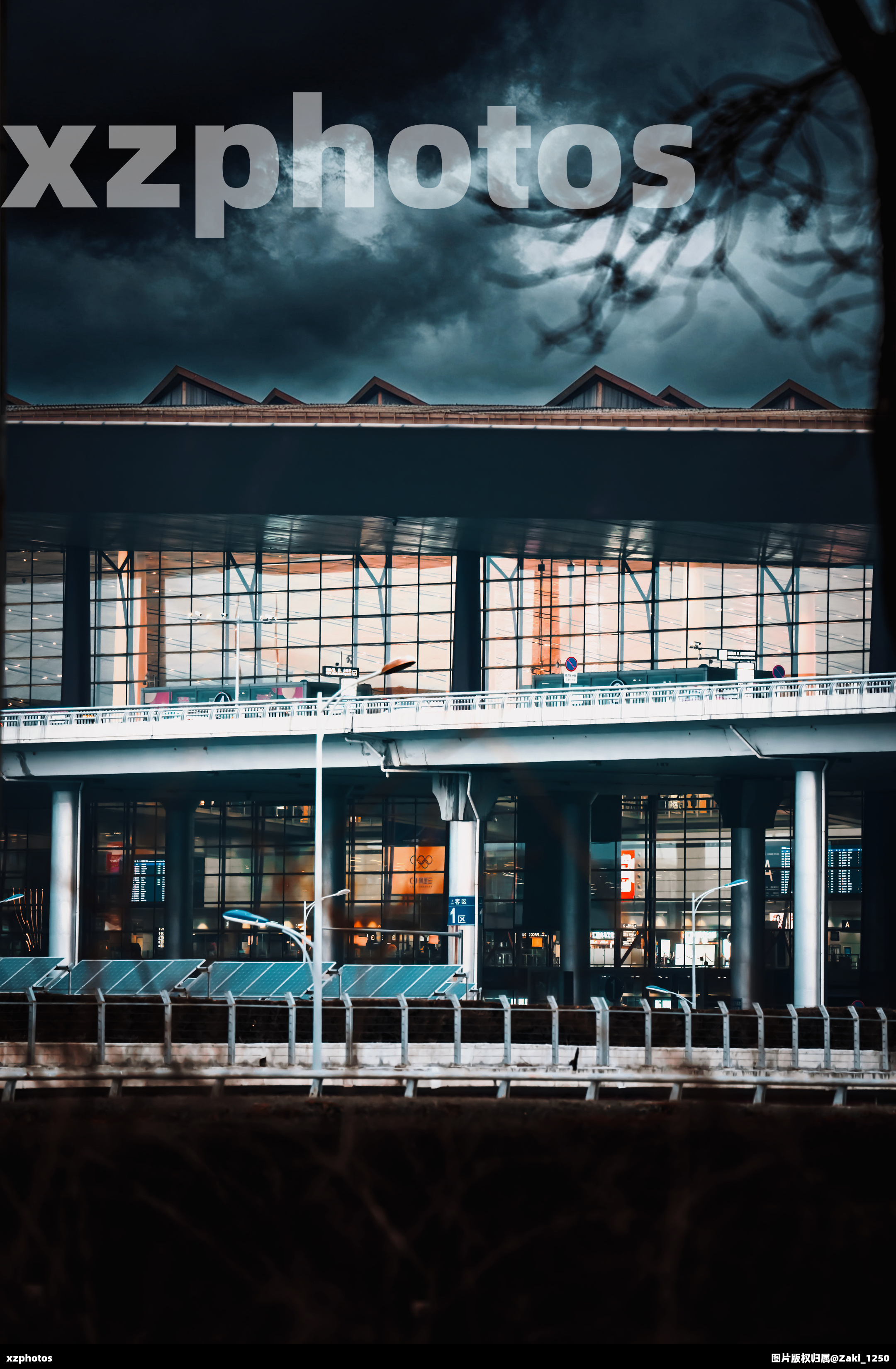 《穹顶之下》