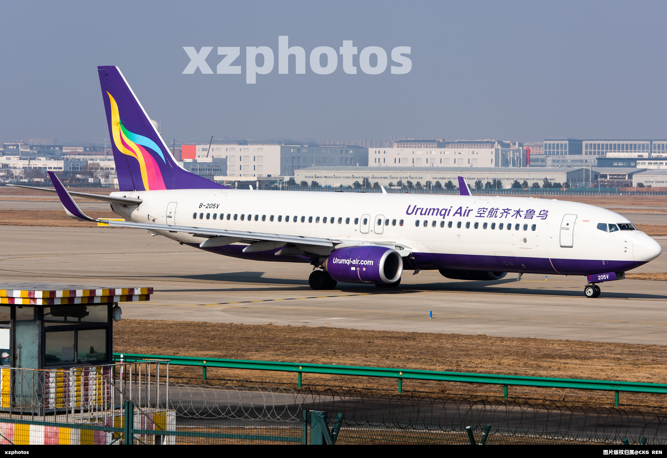 B-205V