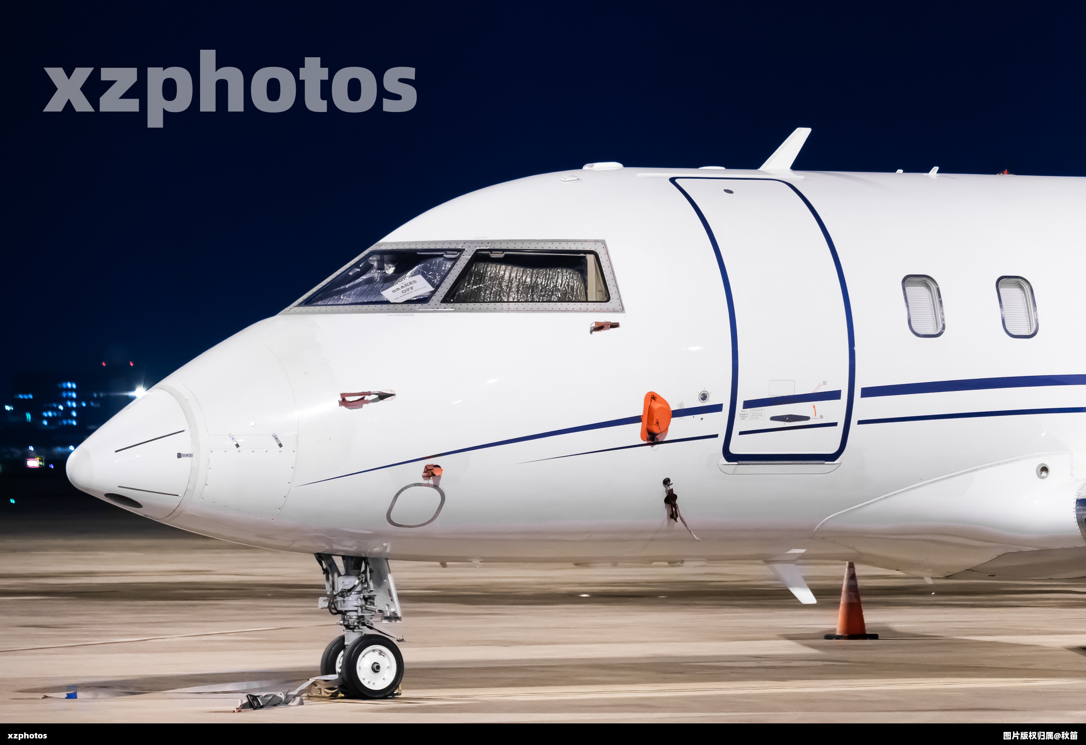 B-16888机头
