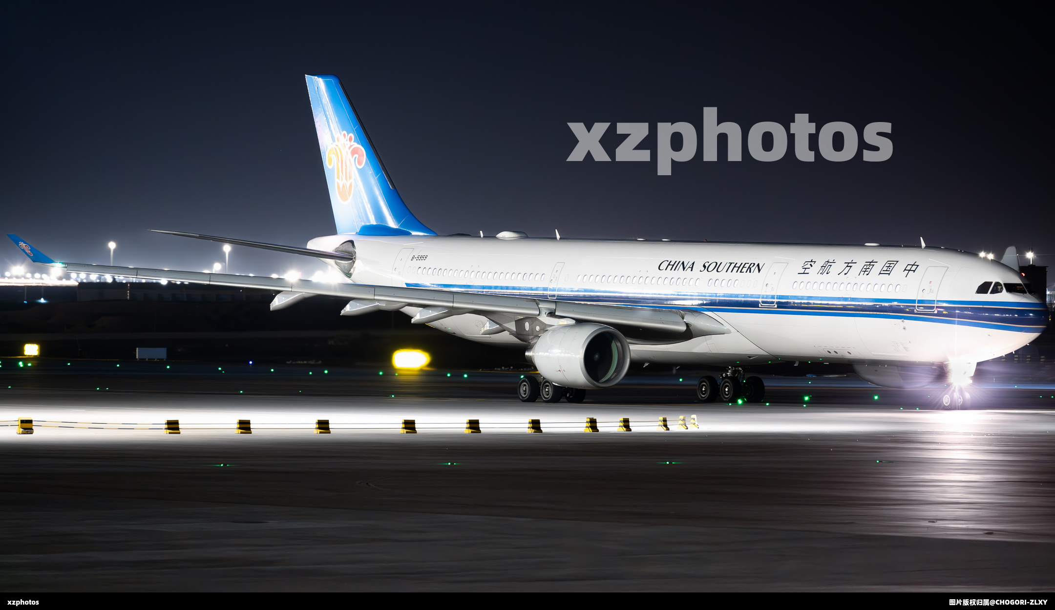 B-5959