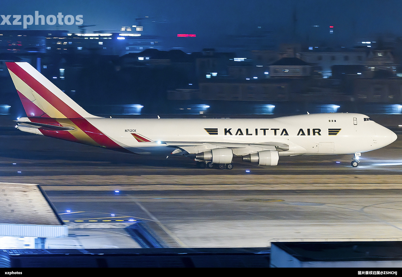 N712CK