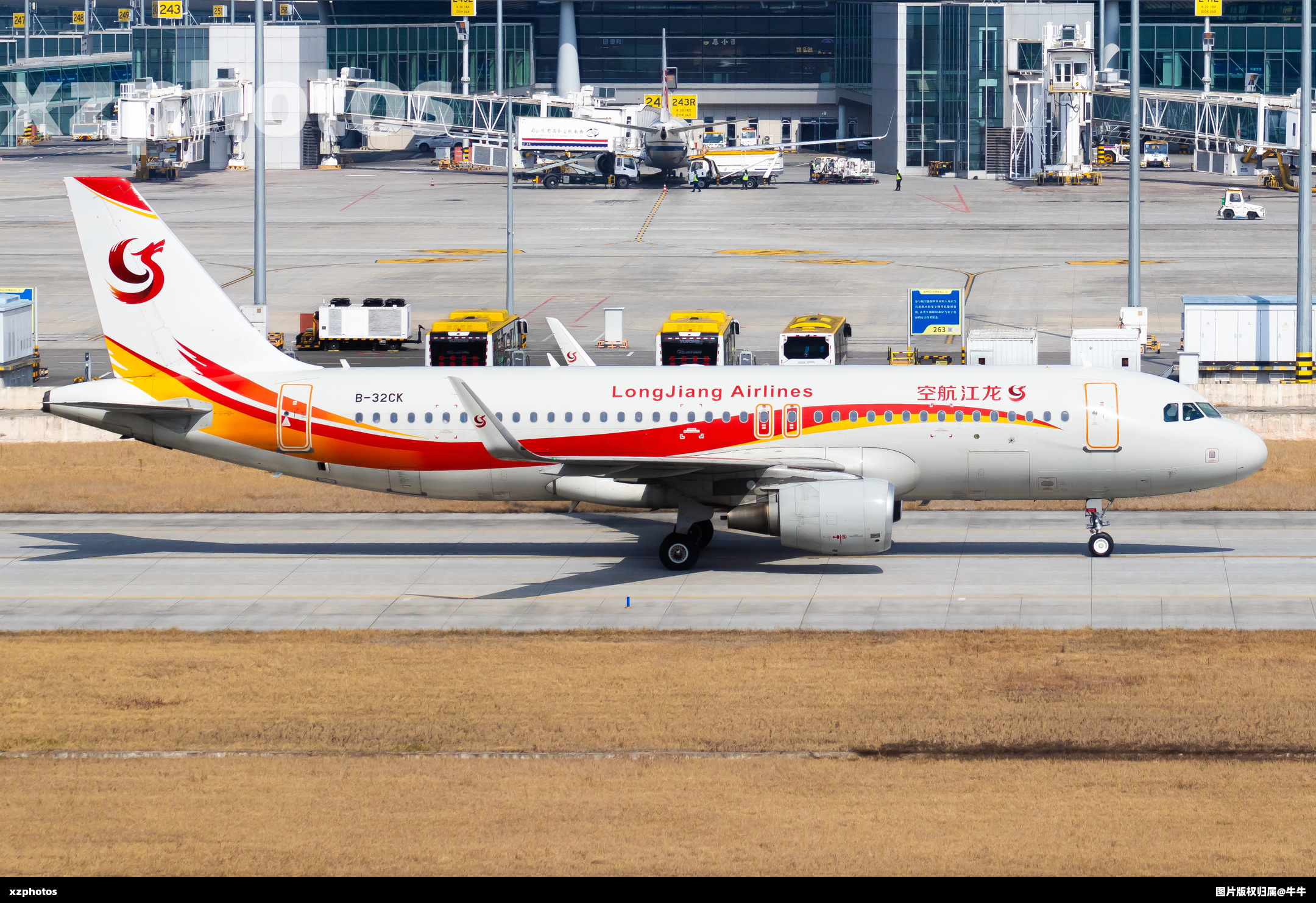 龙江航空