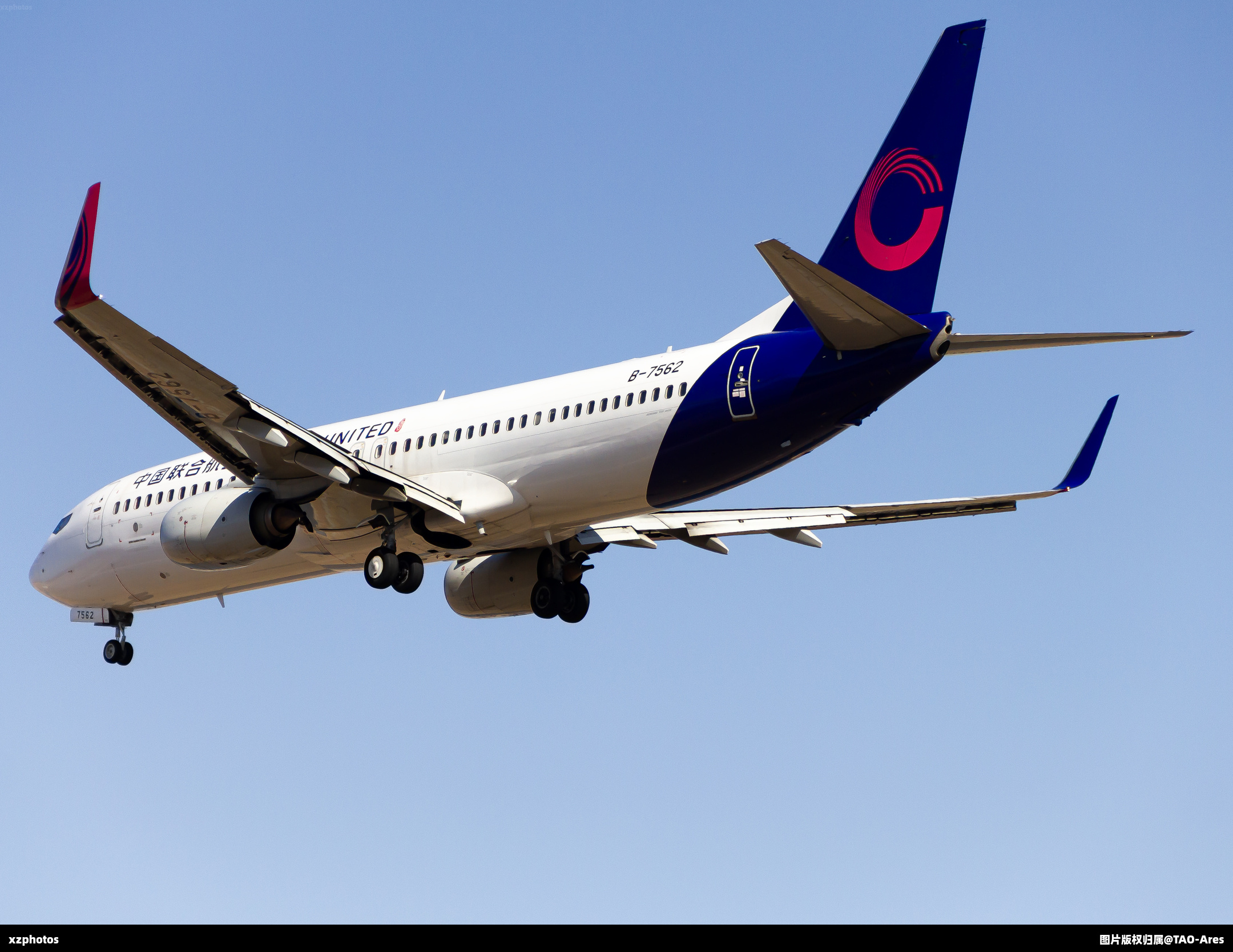 B-7562