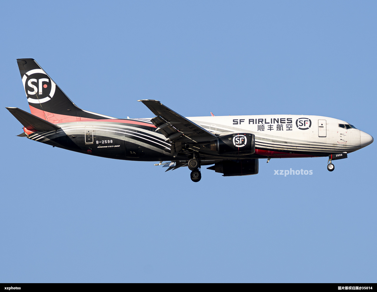 B-2598