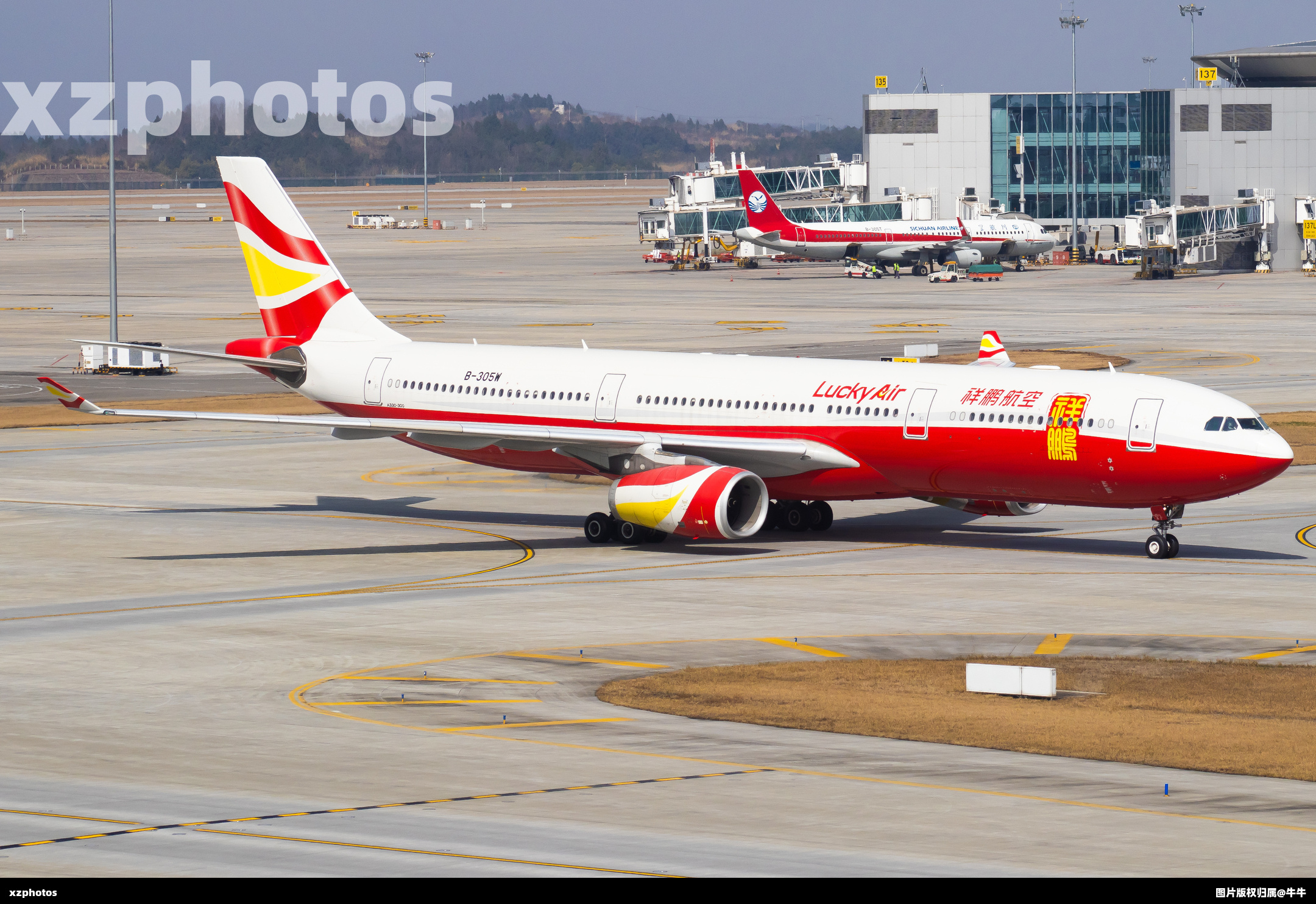 祥鹏航空