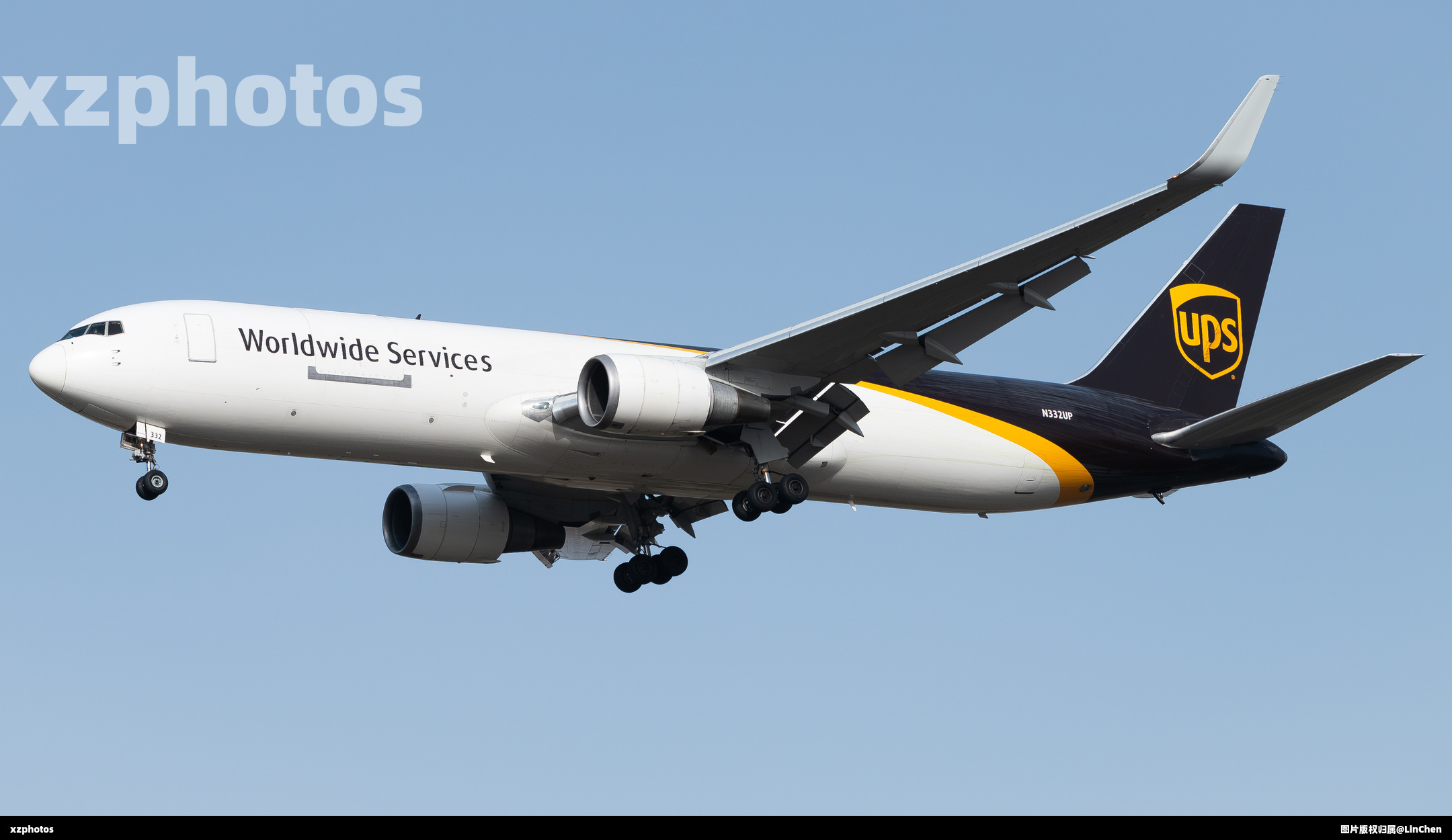 N332UP