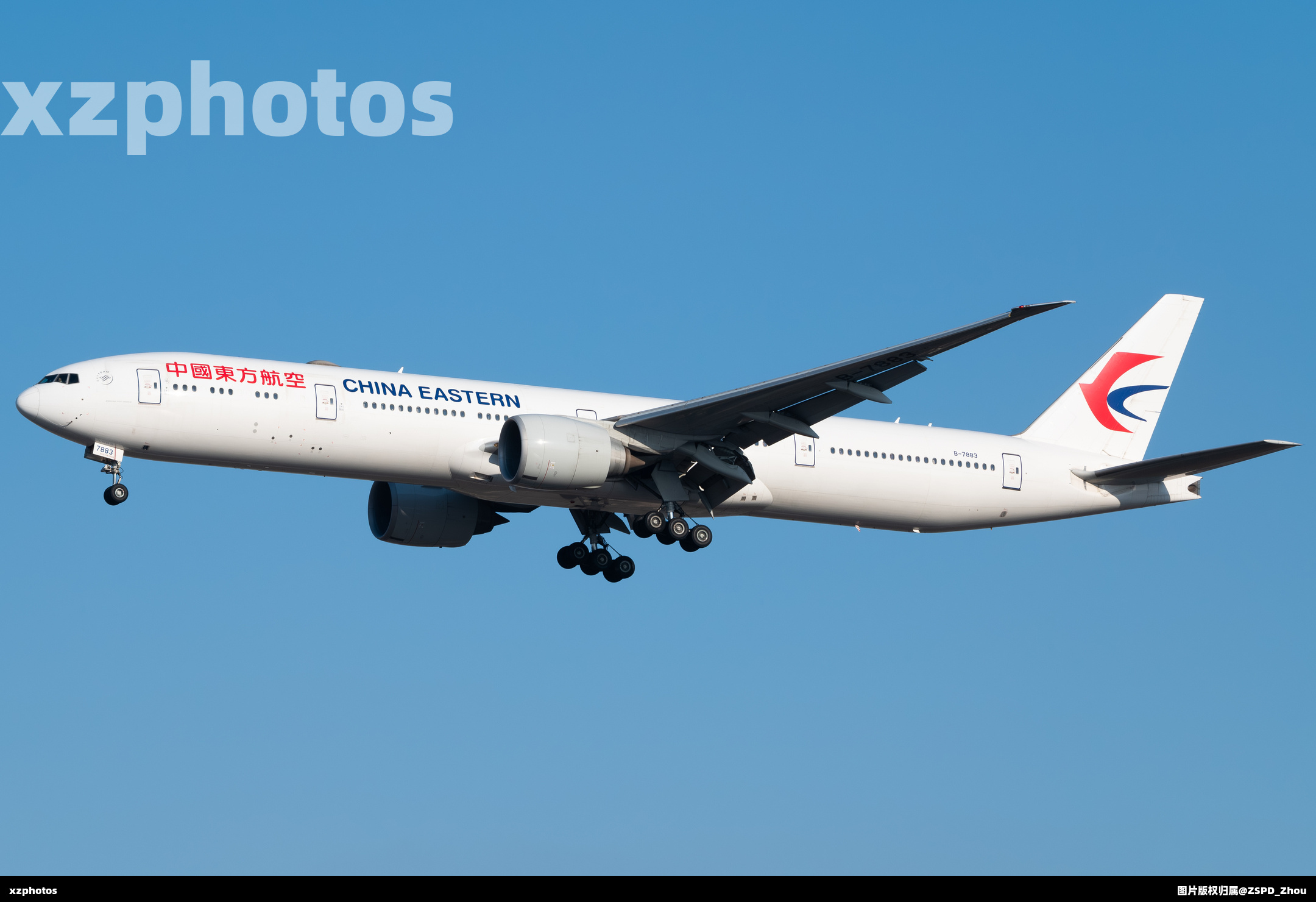B-7883
