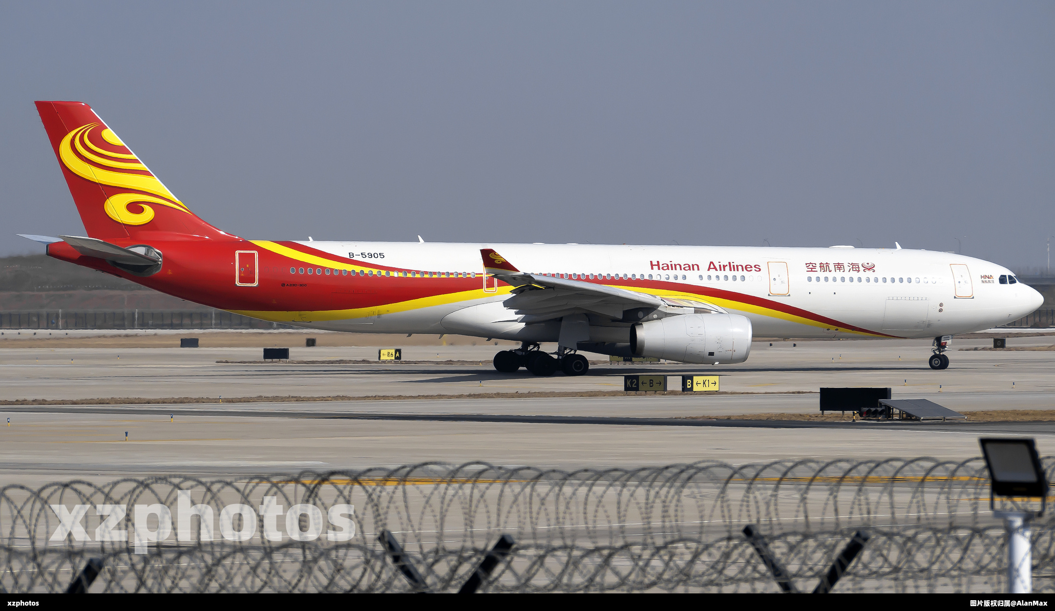 B-5905