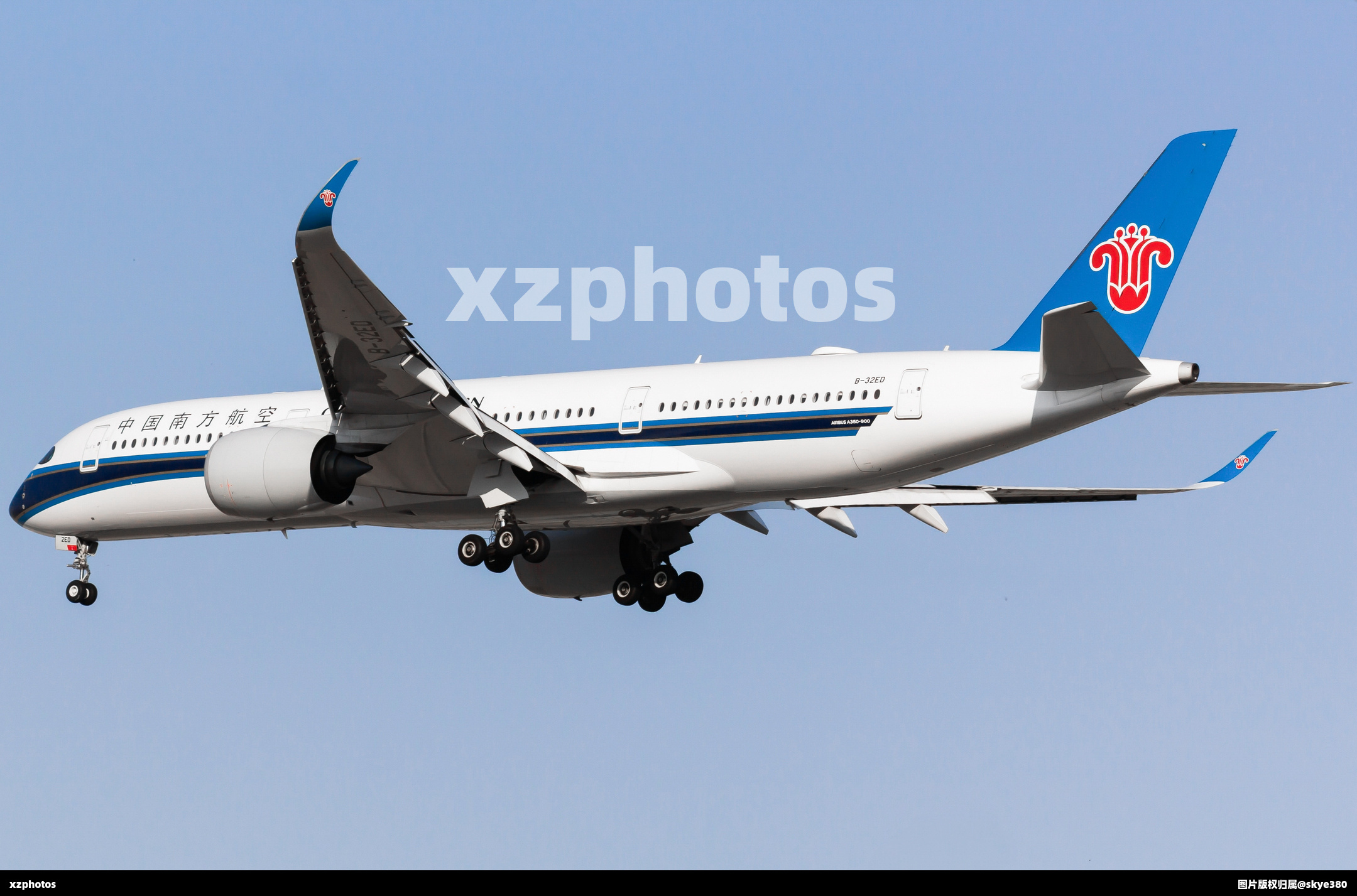 B-32ED