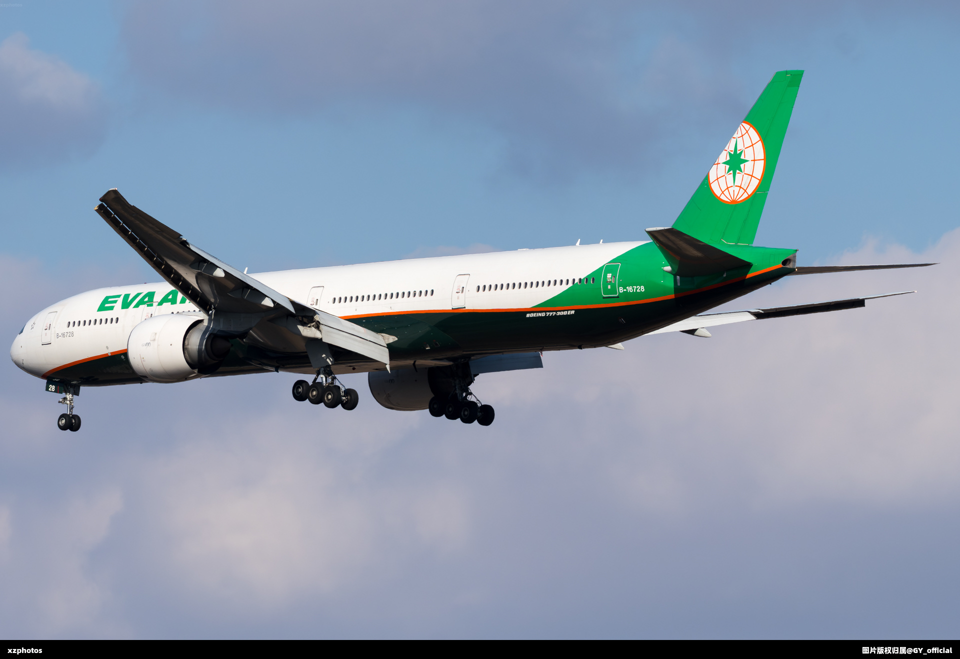 B-16728
