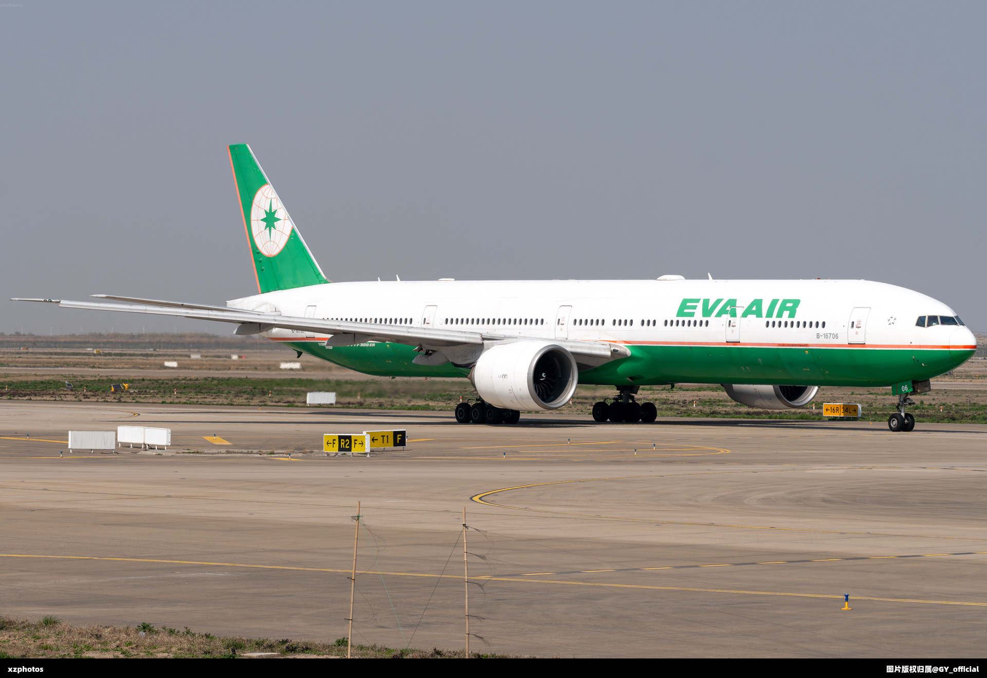 B-16706