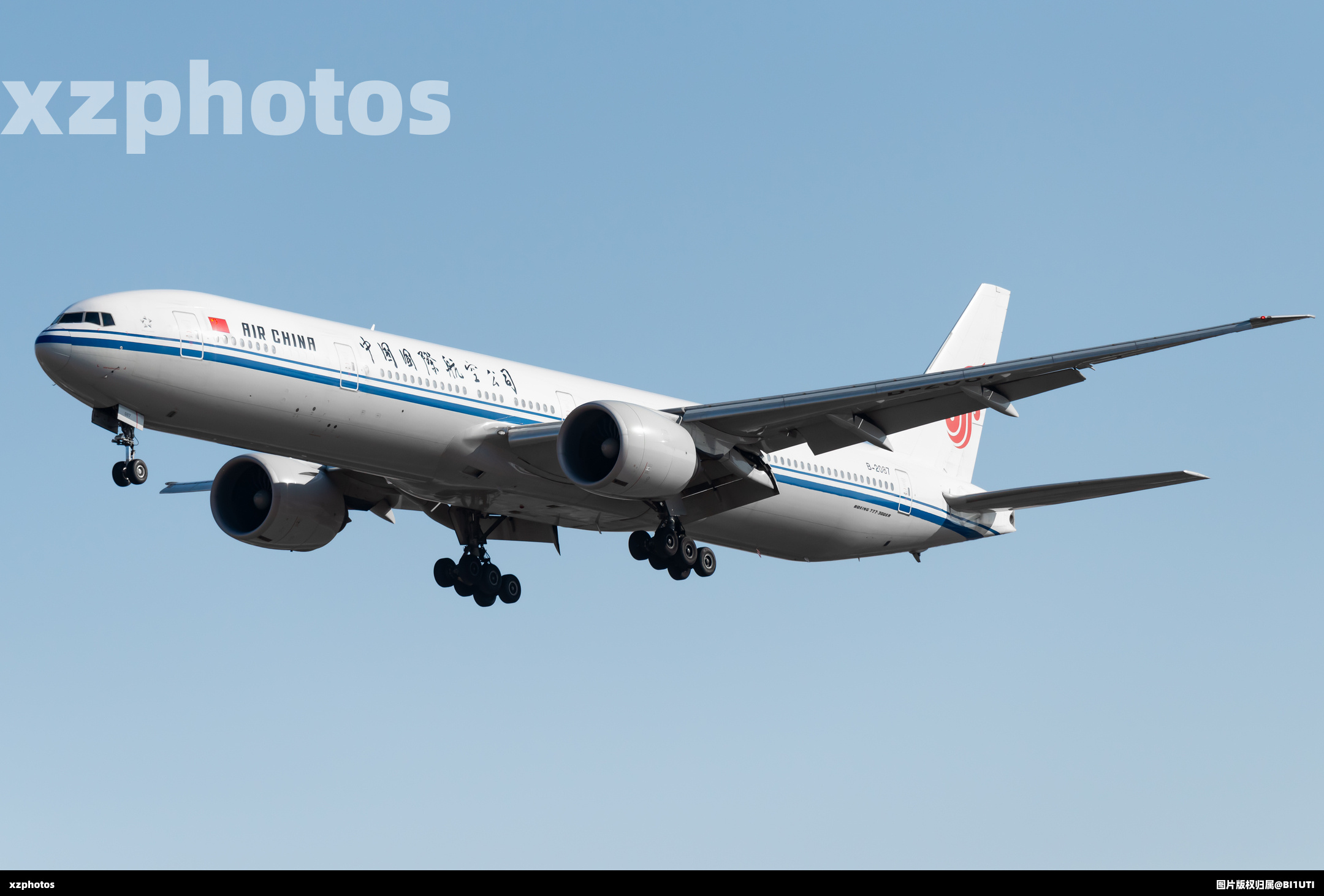 B-2087