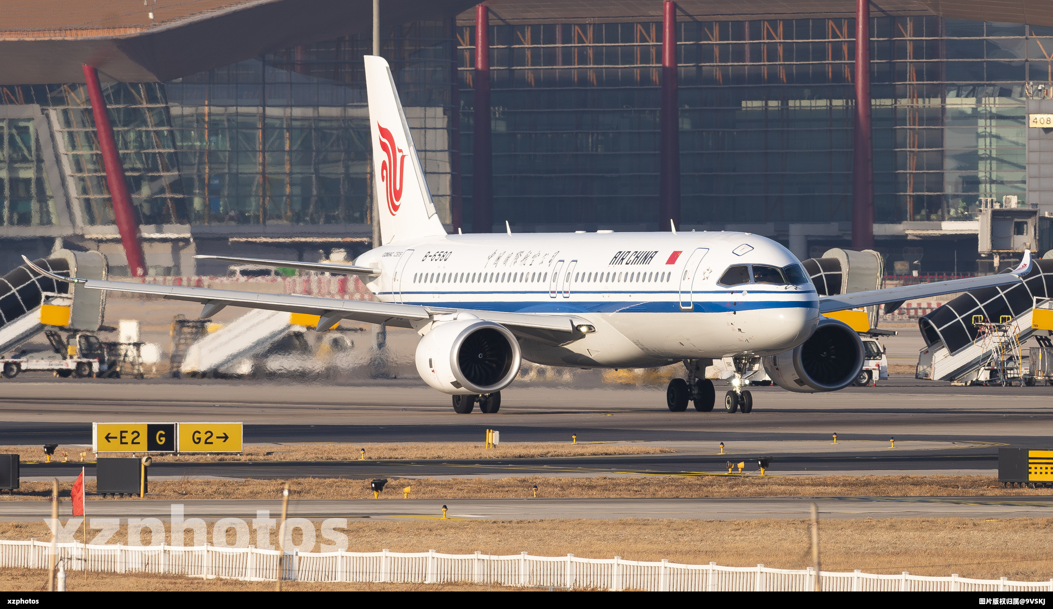 B-658Q