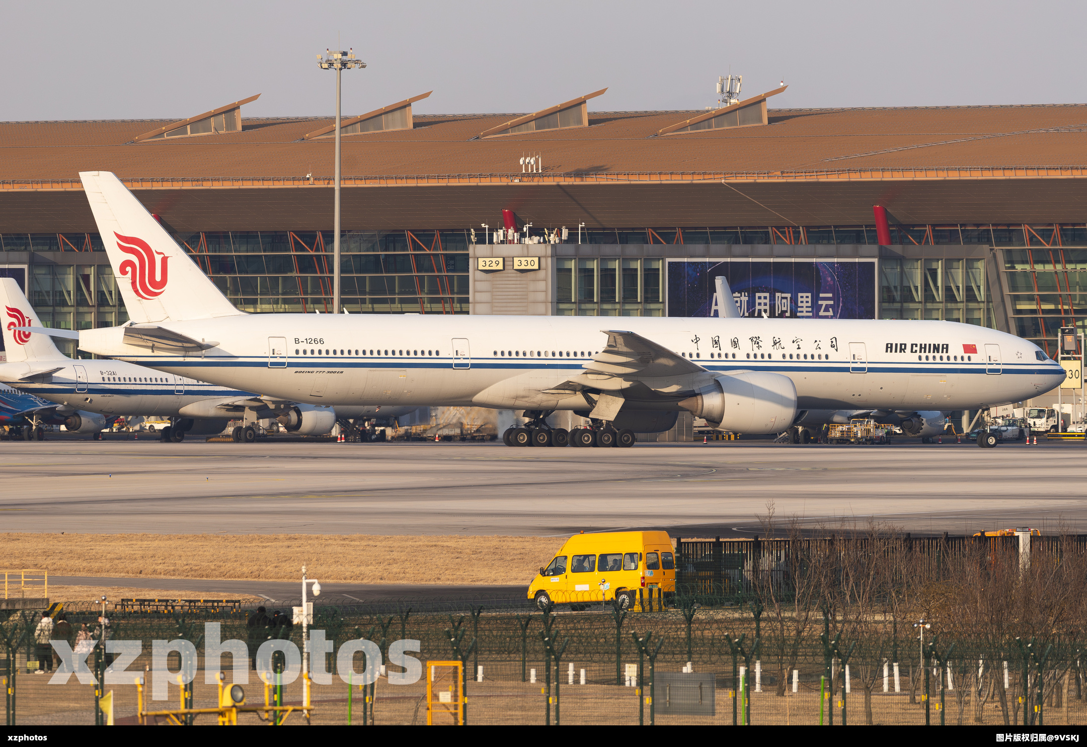 B-1266