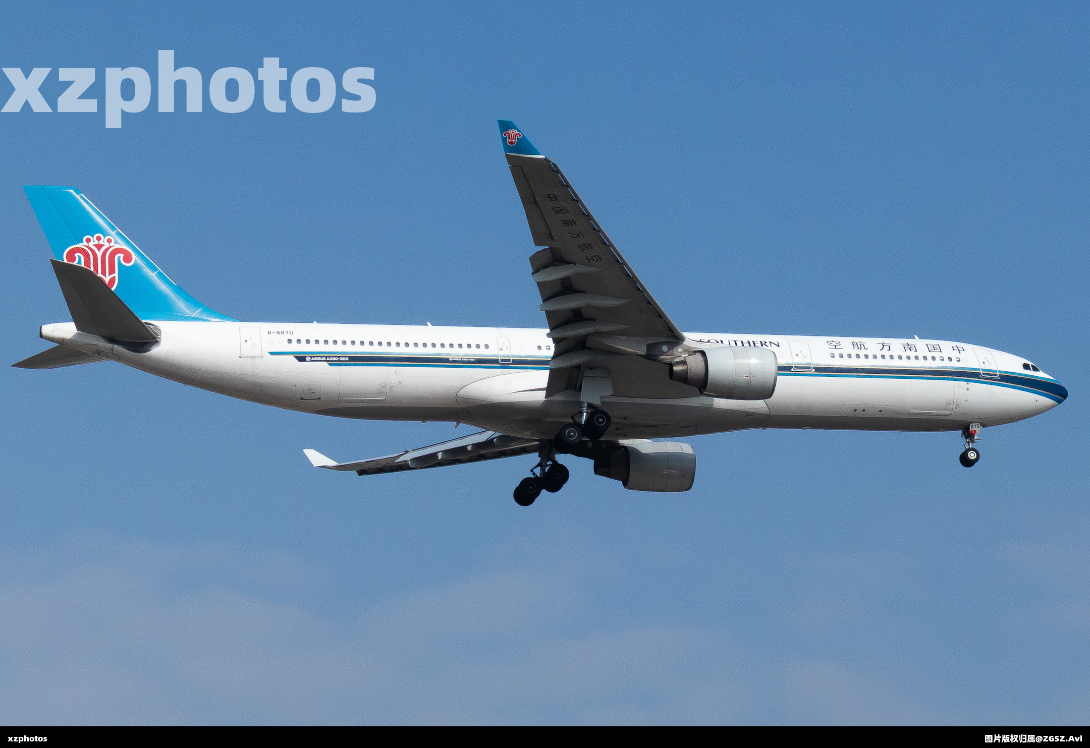 B-8870