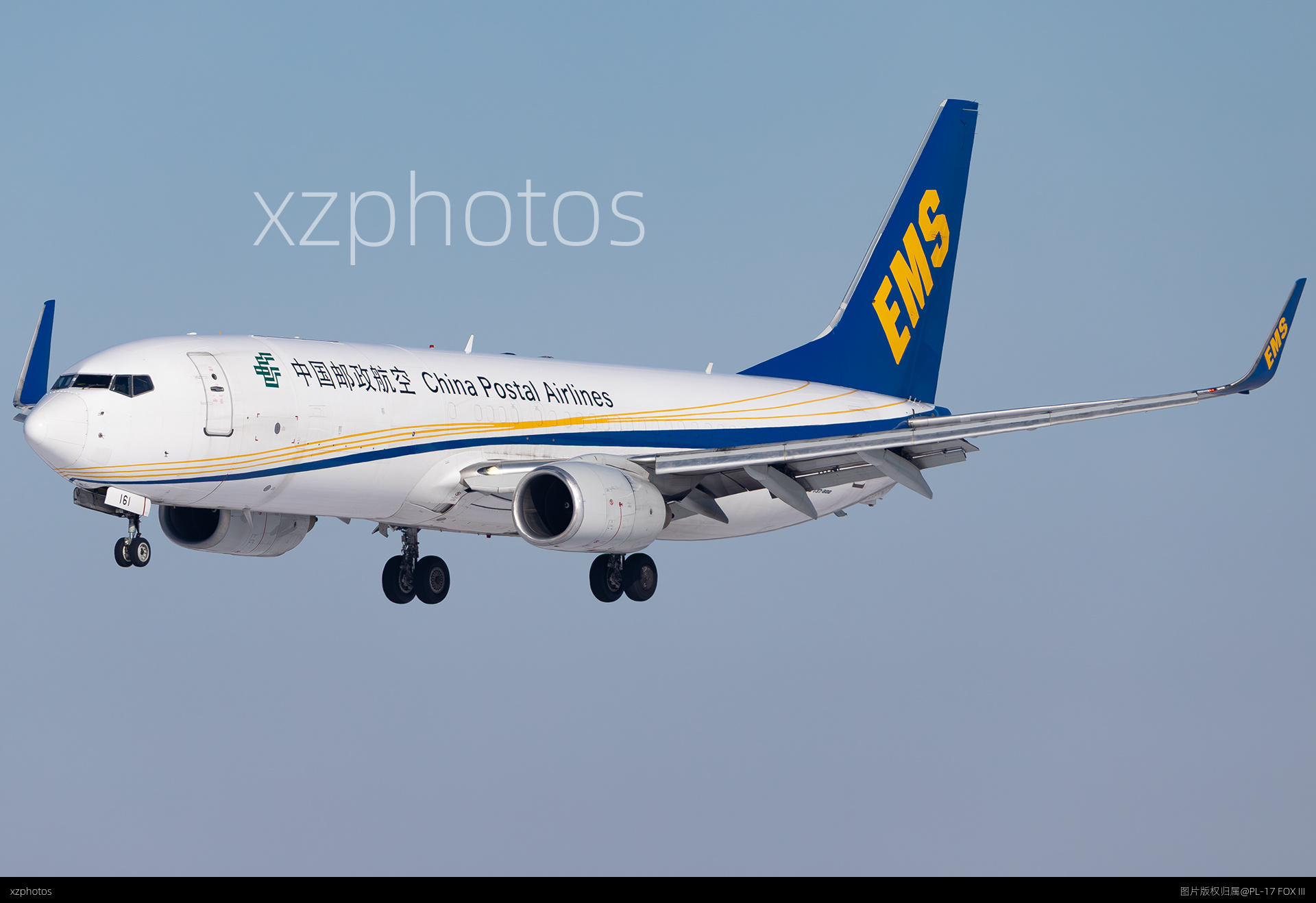 B-5161