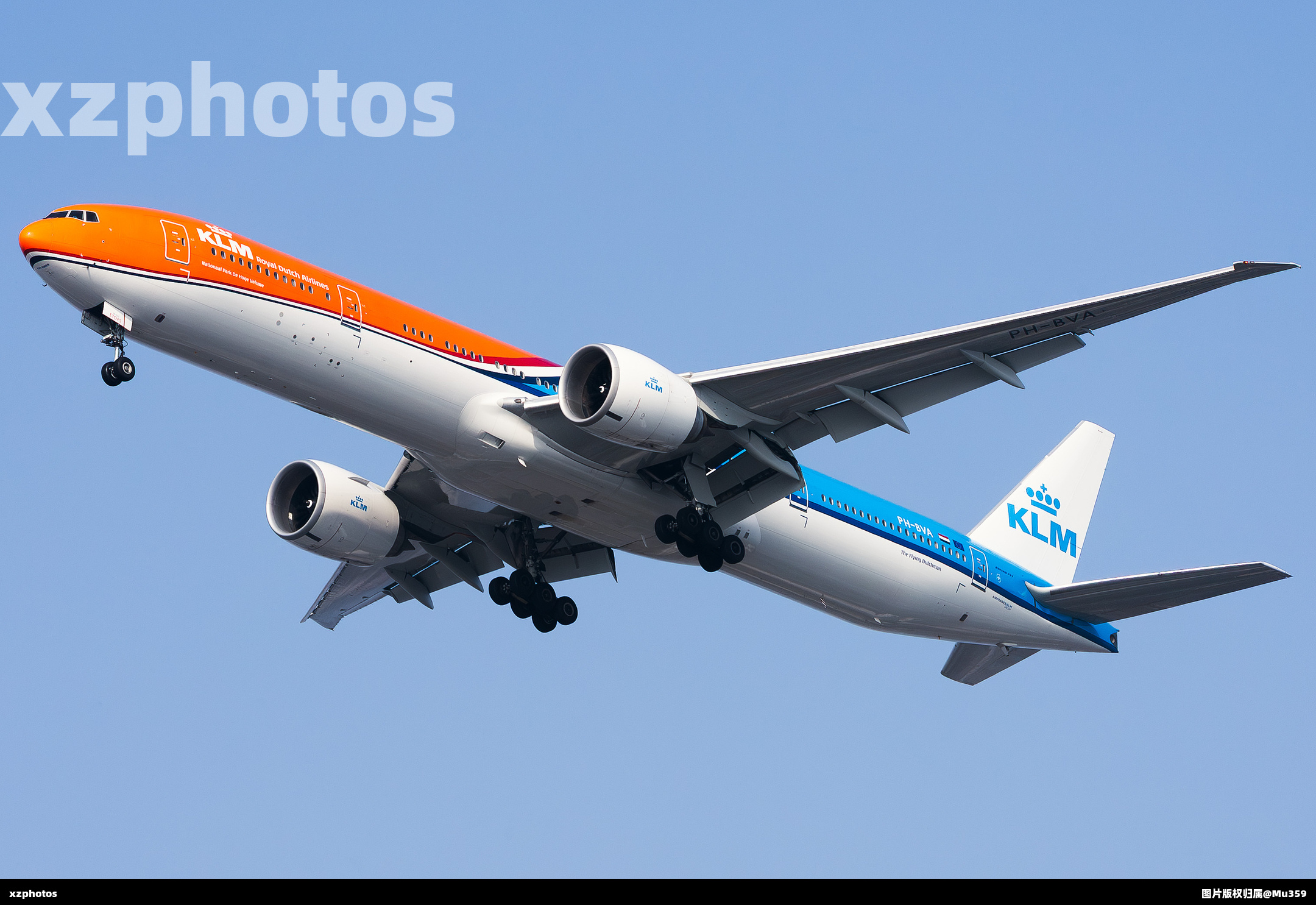 PH-BVA