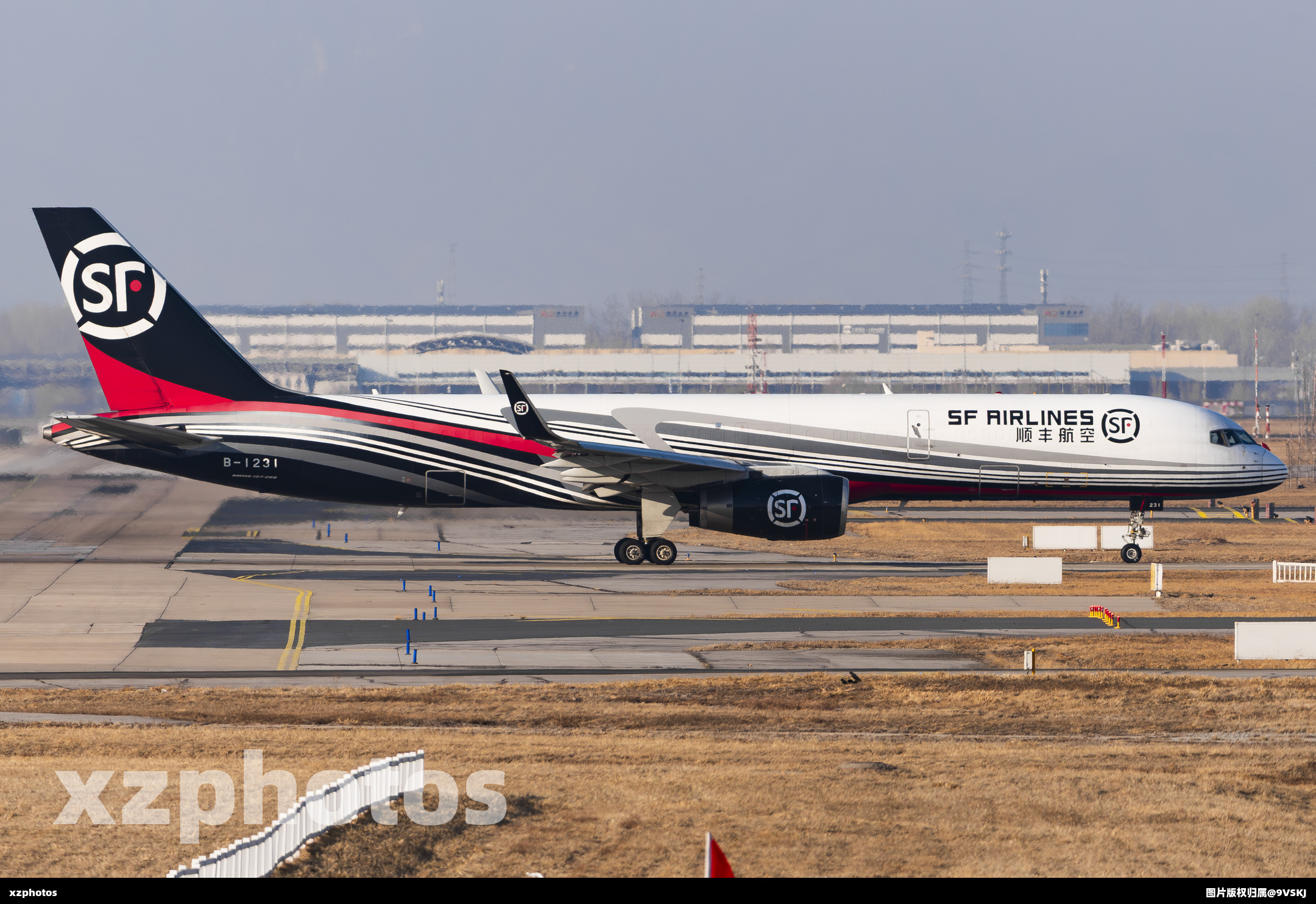 B-1231